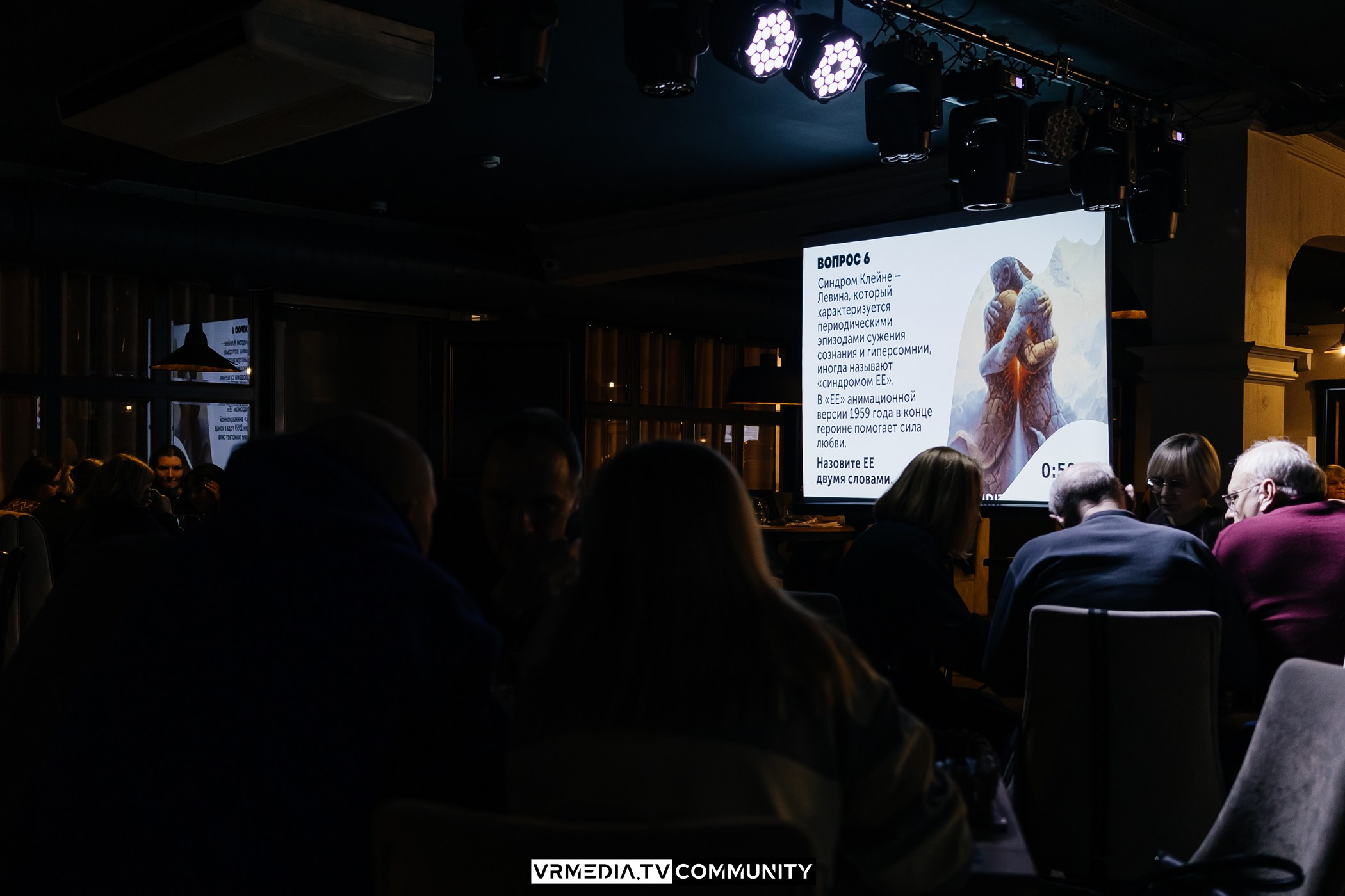 Эйнштейн Party в ресторане «Мюнхен»