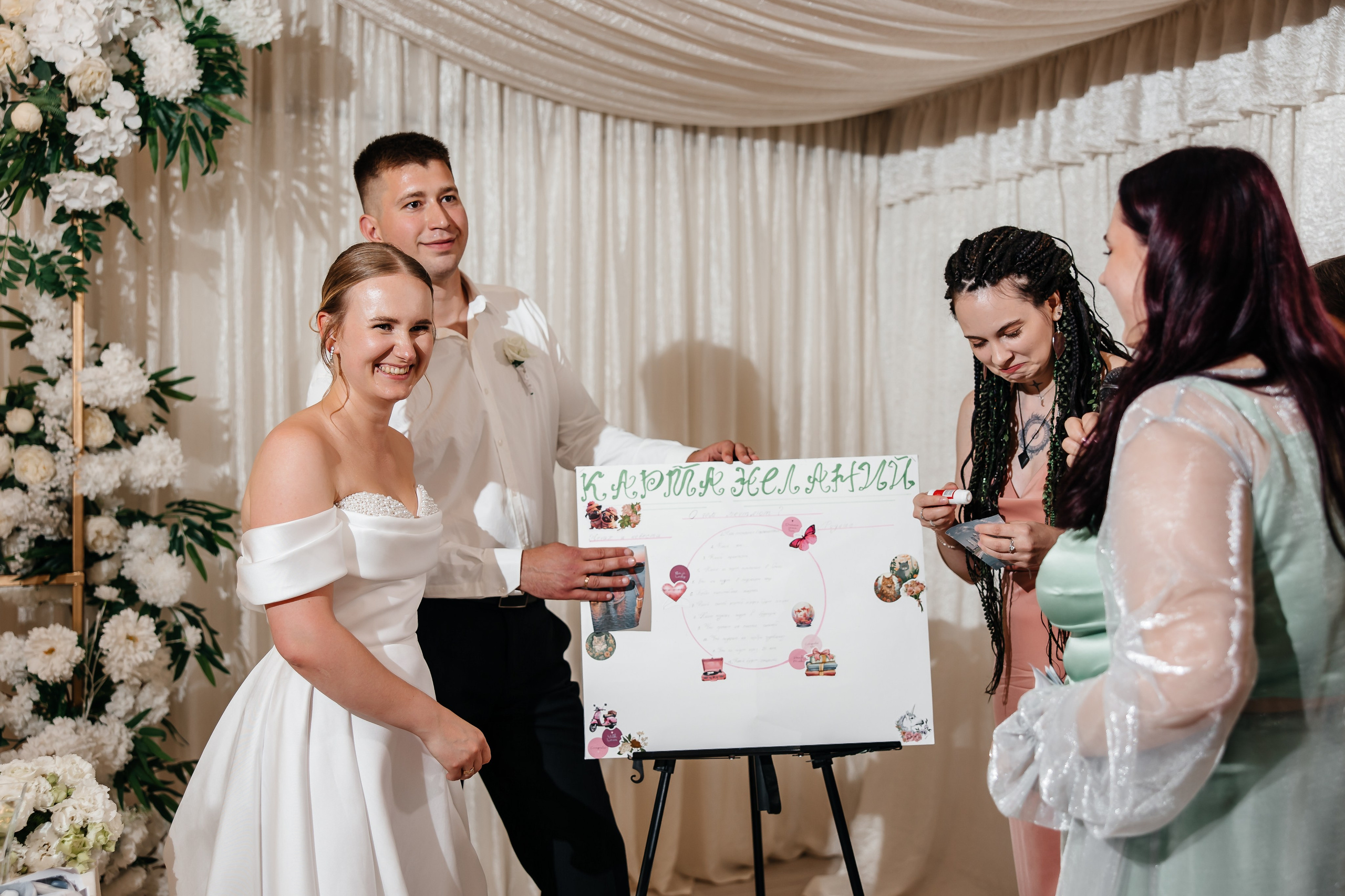 Анонс свадьбы Юлии и Игоря. Городская лавстори в Севастополе. Свадебный фотограф в Крыму и Севастополе Ольга Баскакова