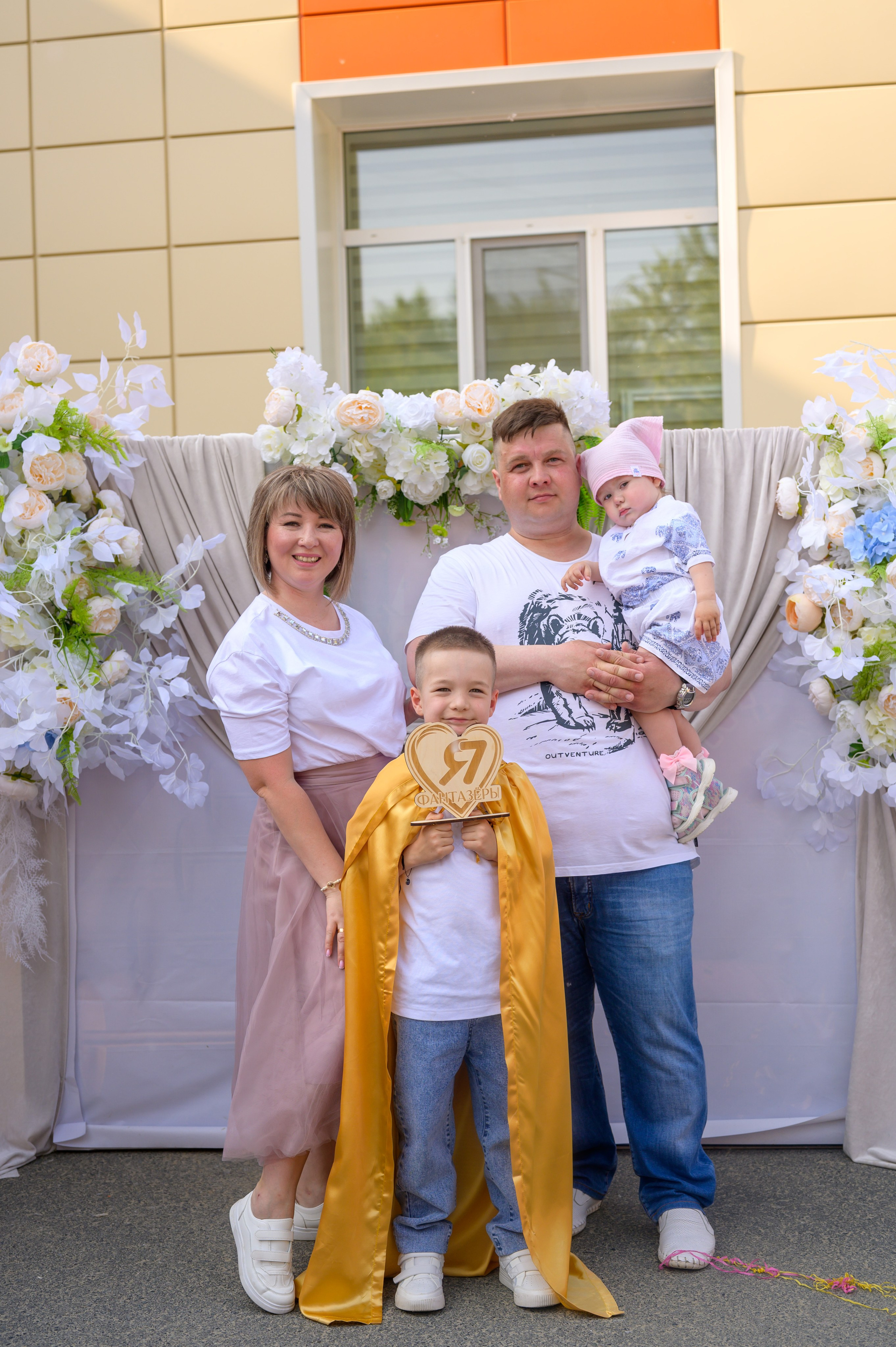 Репортаж выпускного группа «Фантазёры» 3 садик. Фотограф новорожденных, семейный детский в Тюмени Татьяна Морозова