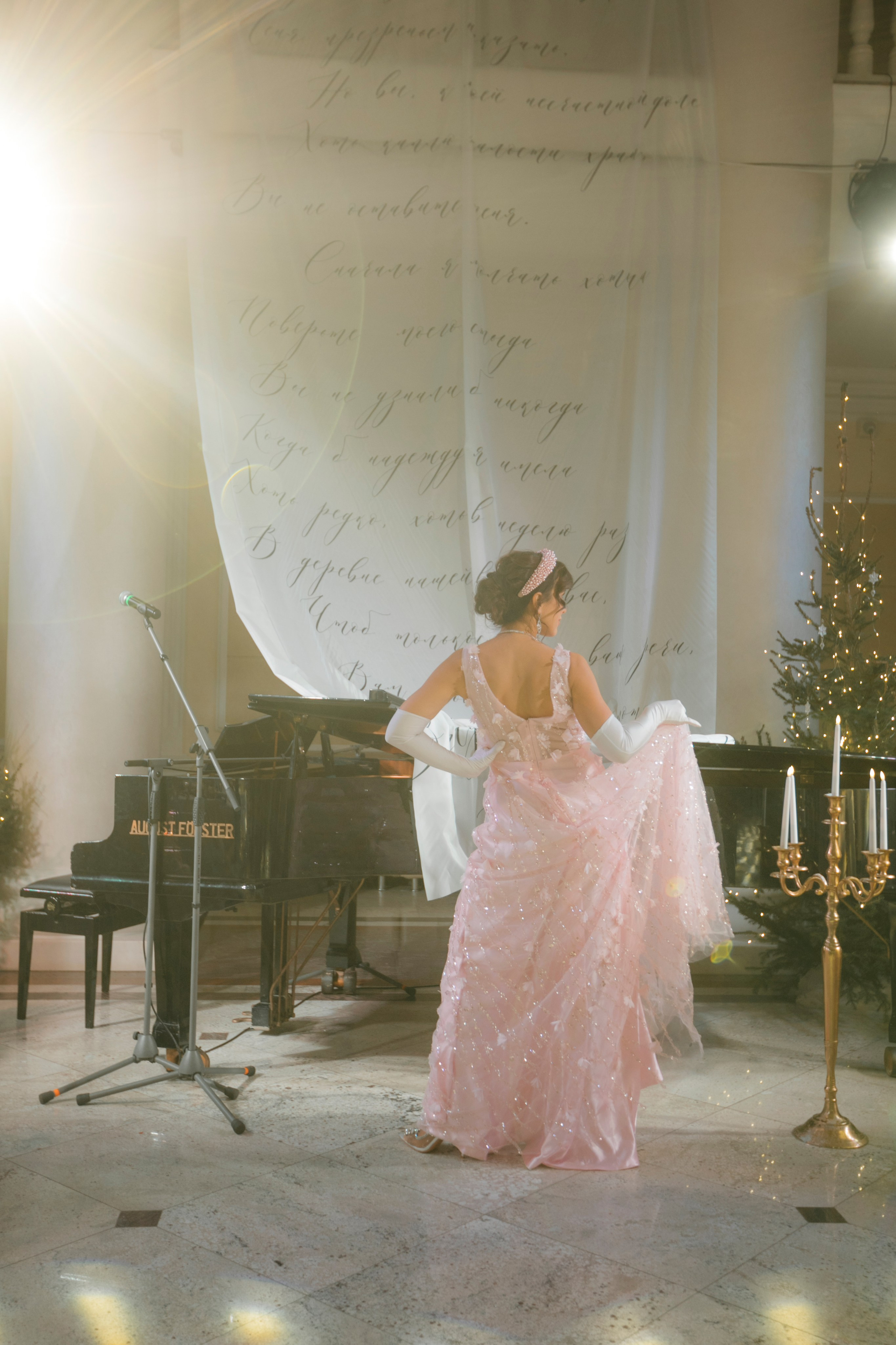 Ball. Фотограф Астафьева Мария