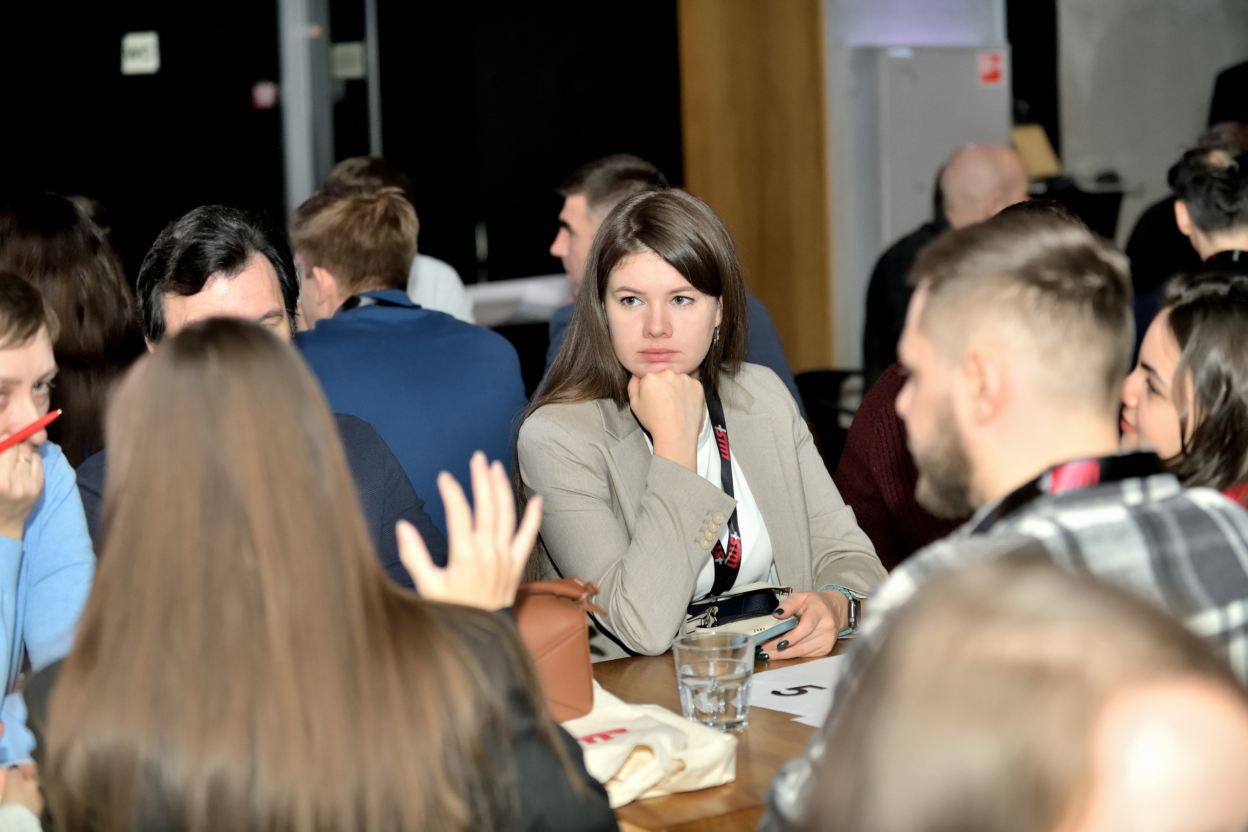 "Квиз после конференции  IT-специалистов".