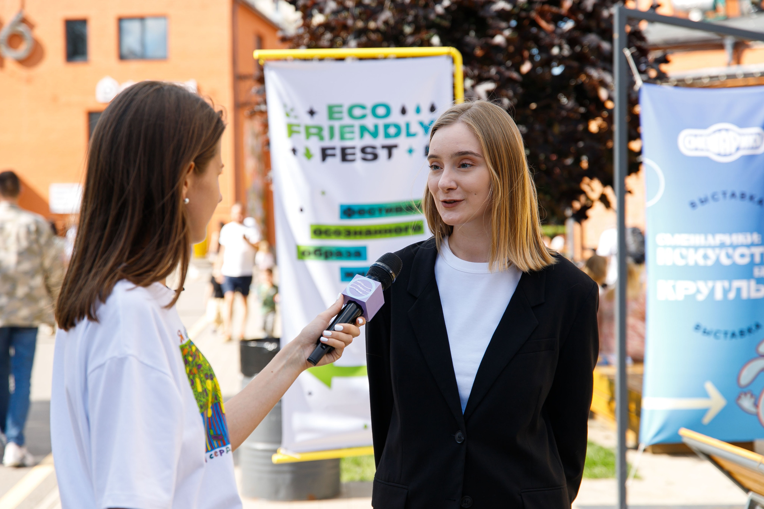 Eco Friendly Fest. Репортажный фотограф/видеограф Артур Аванесян в Москве