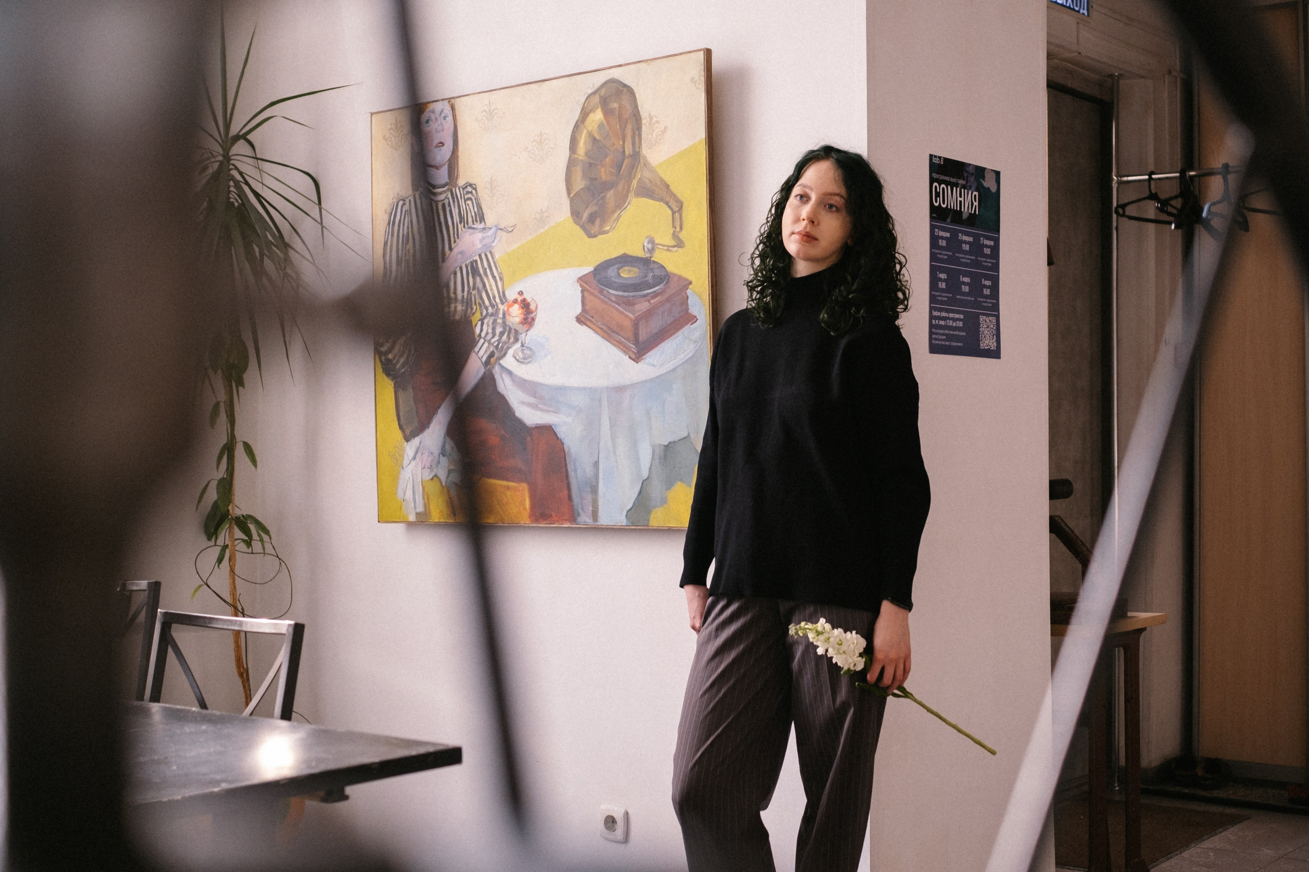 Репортаж. Анна Оранжевая — фотограф | съёмки про жизнь, состояние и настоящие эмоции