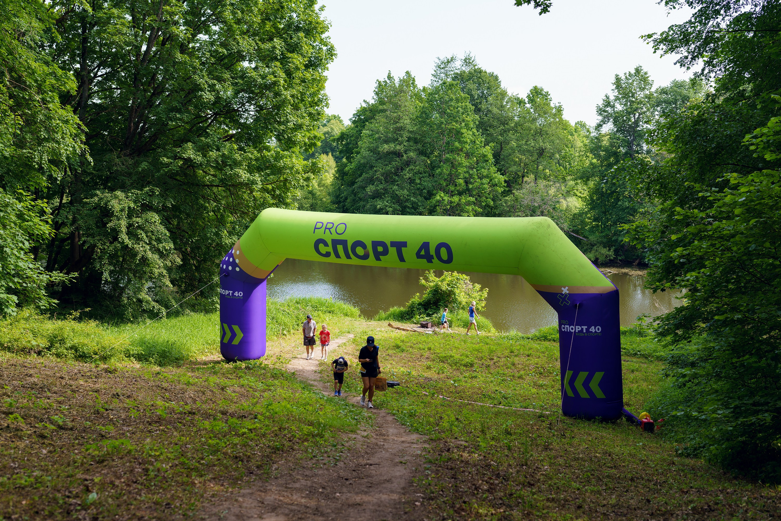 Фотографии Иммерсивный трейл «Лукоморье» 2025. Фотограф спортивные события, недвижимость, турбизнес