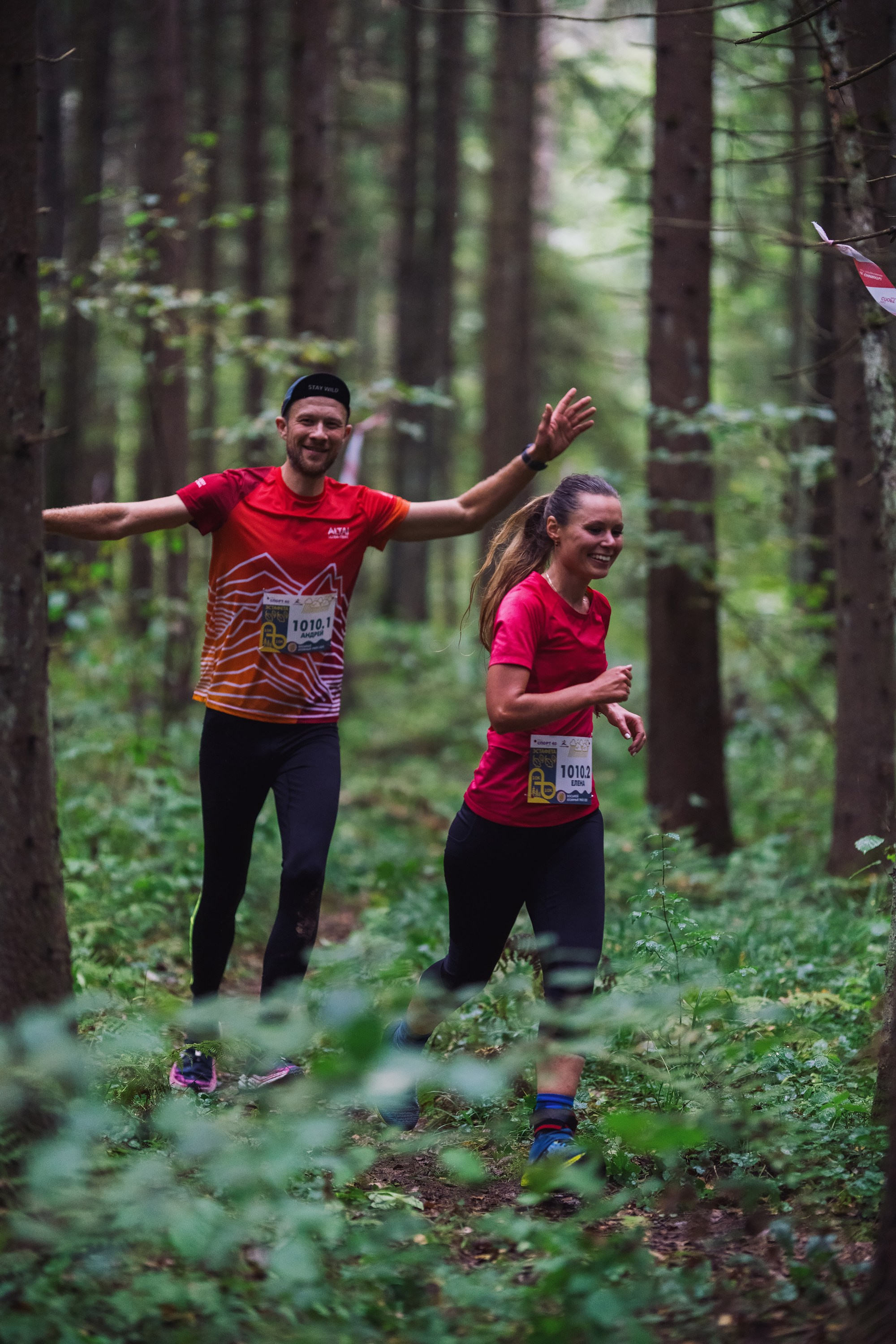 Фотографии Атомный трейл 2025. Фотограф спортивные события, недвижимость, турбизнес