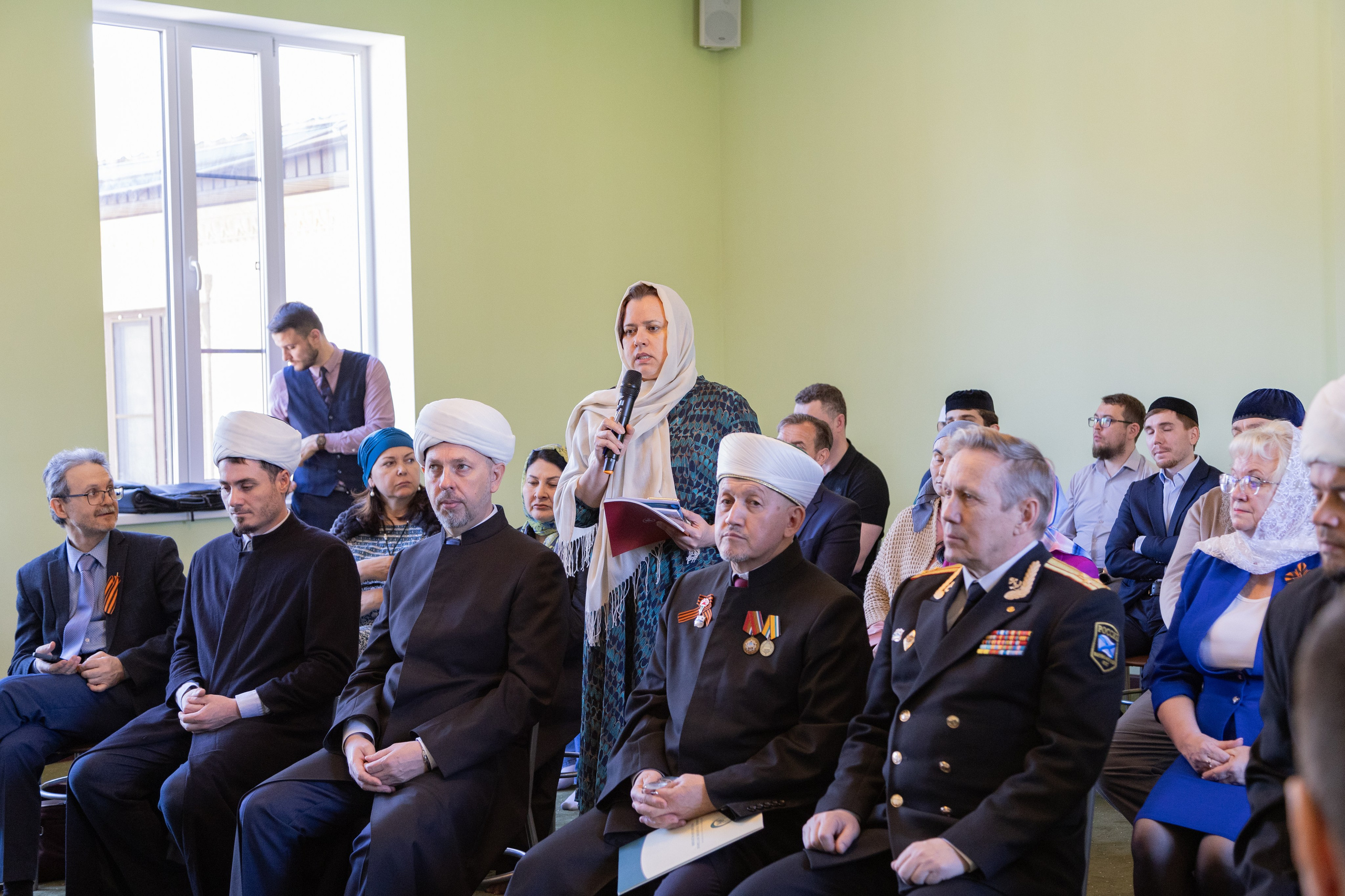 Конференция