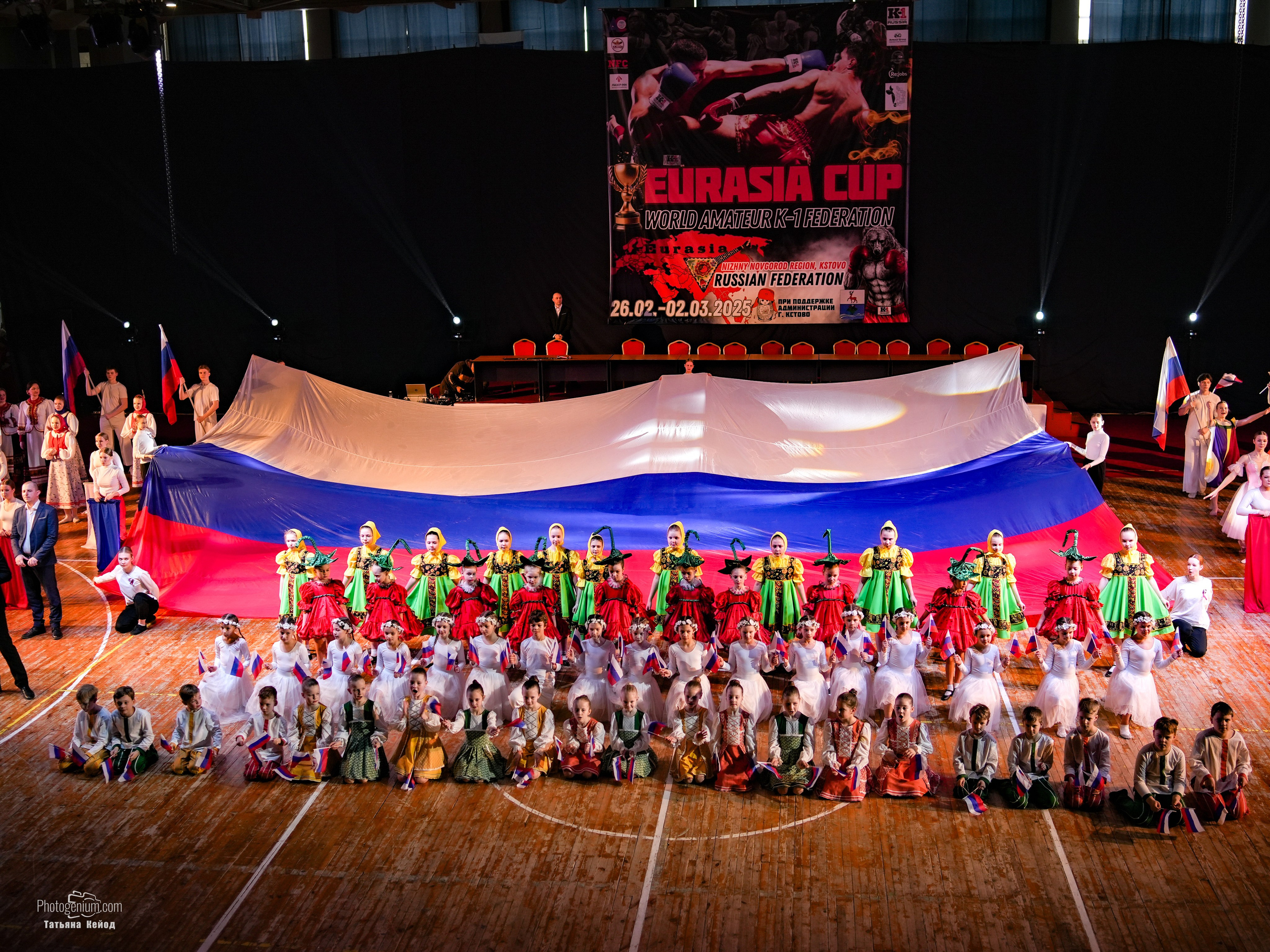Открытие Чемпионата Евразии про К1. Фотограф Нижний Новгород Татьяна Кейод