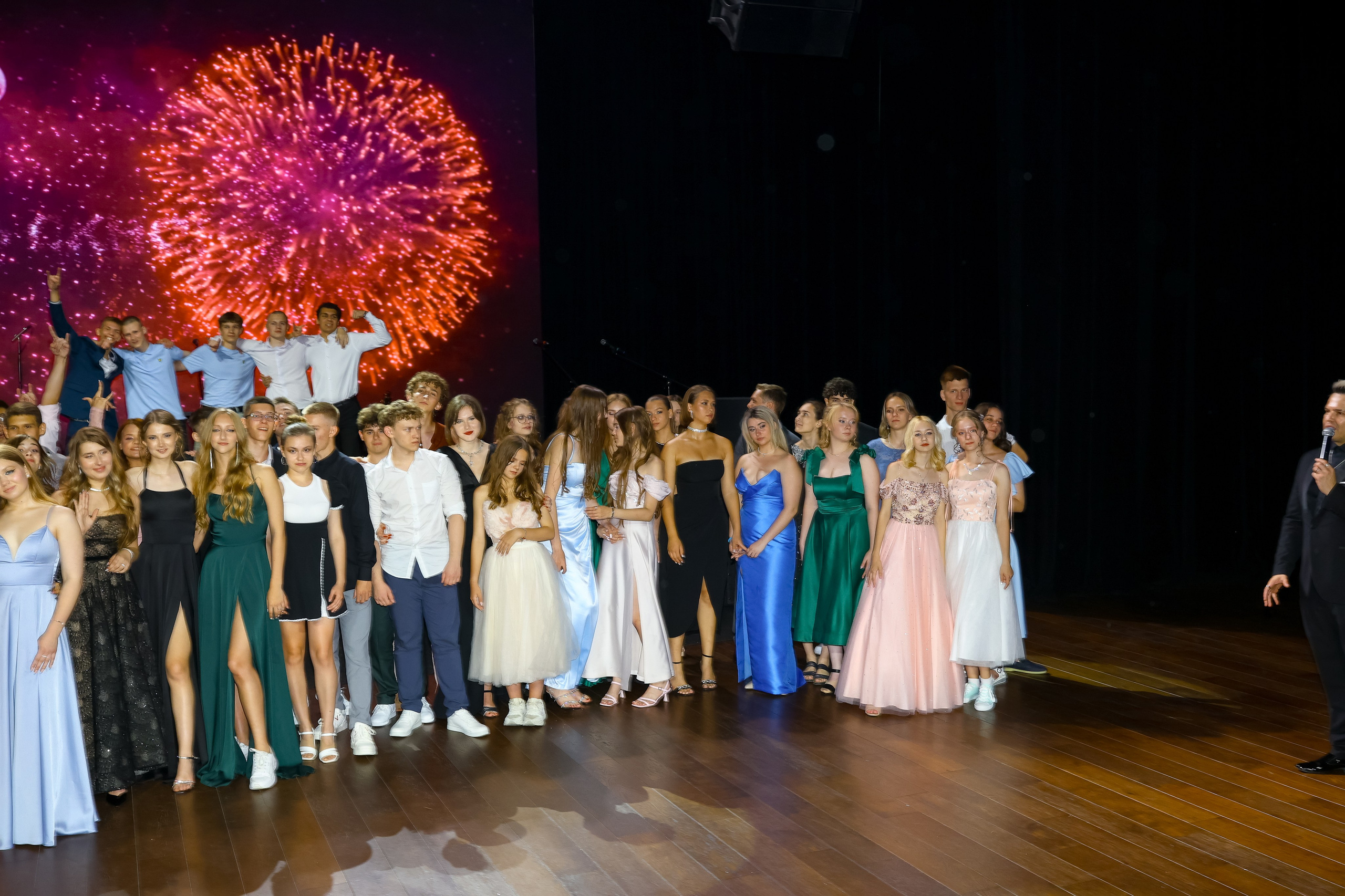 Выпускные. Главная