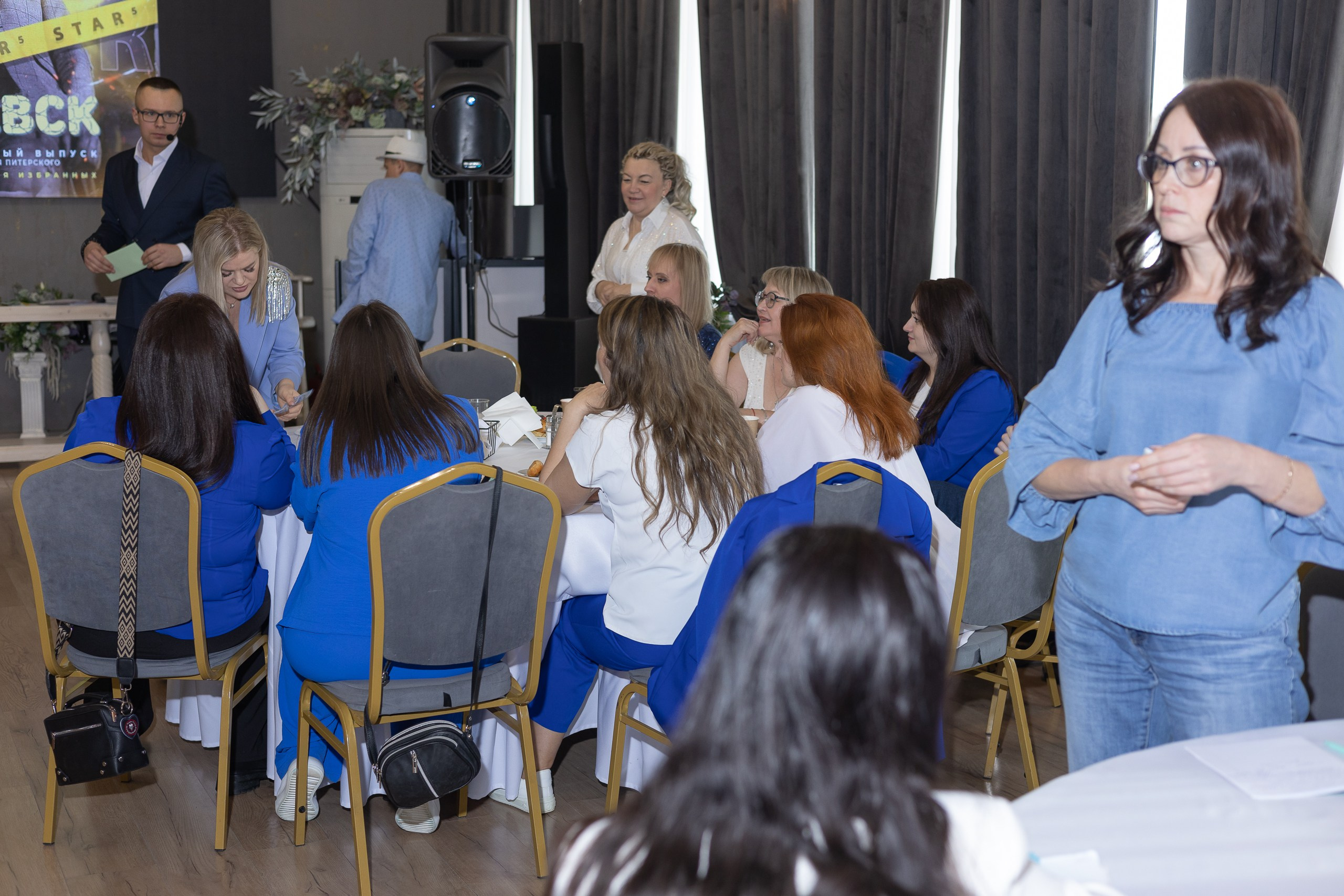 Мастер-класс Дмитрия Питерского