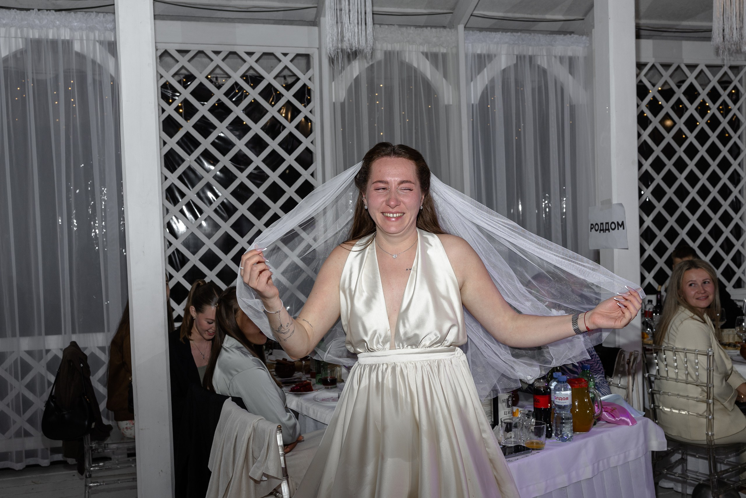 Свадебная фотосессия Егор и Лиза