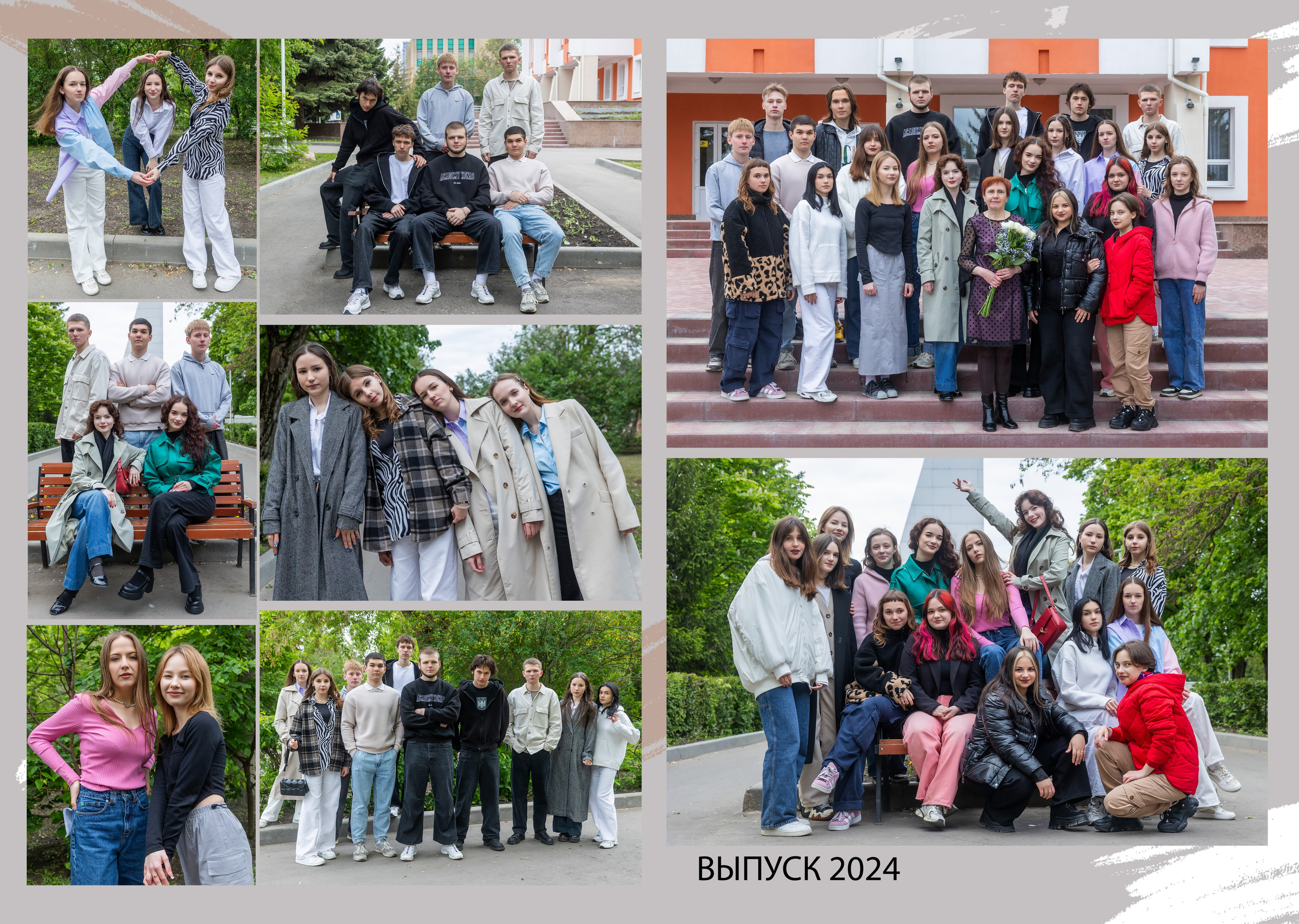 S 2800 руб. «Разводы». Фотограф Петров Александр Свадьбы, Съемка в студии, Выпускные альбомы г. Балашов