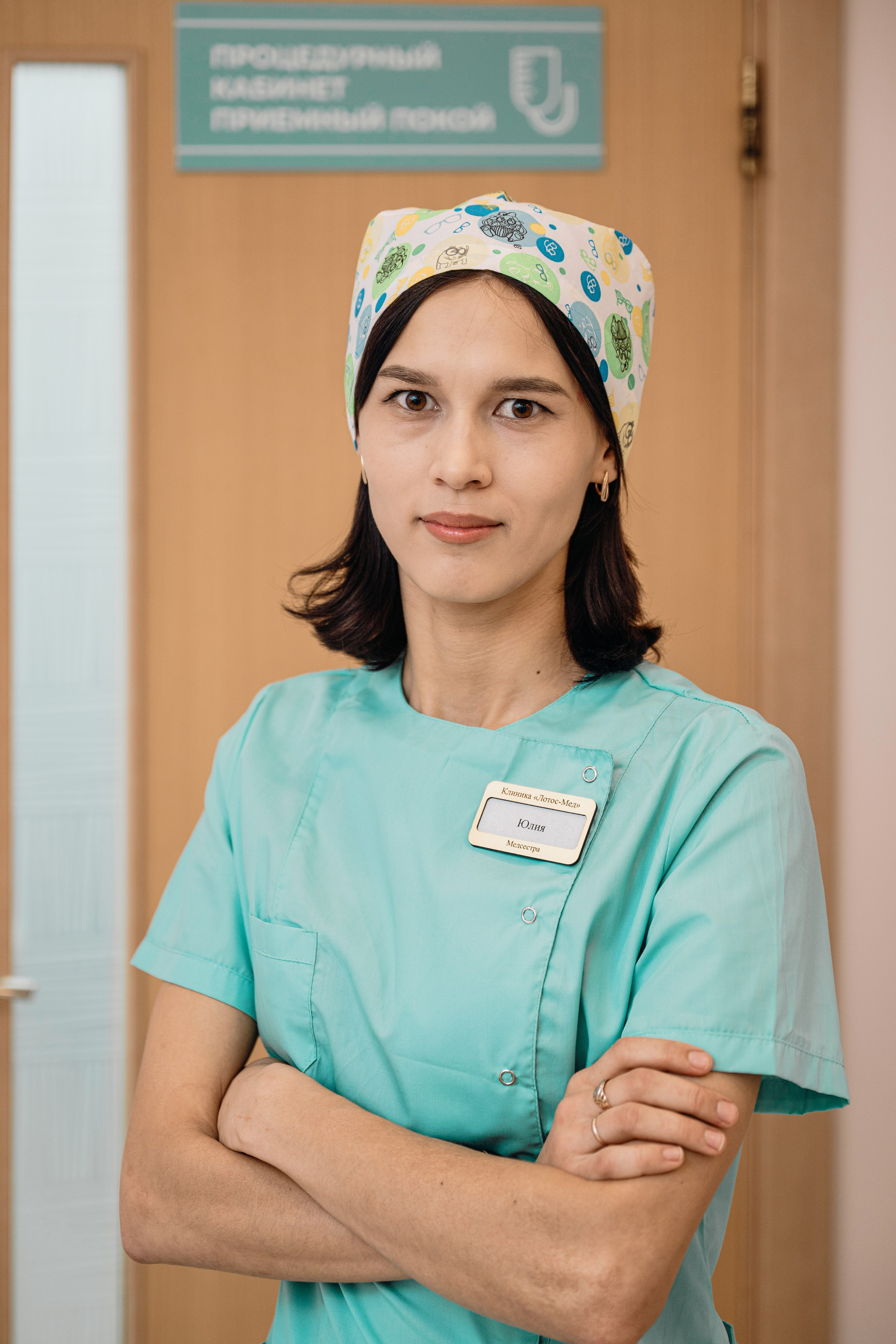 Наркологическая клиника «Лотос-Мед». Свадебный фотограф в Казани, и Зеленодольске Радик Мухаметов