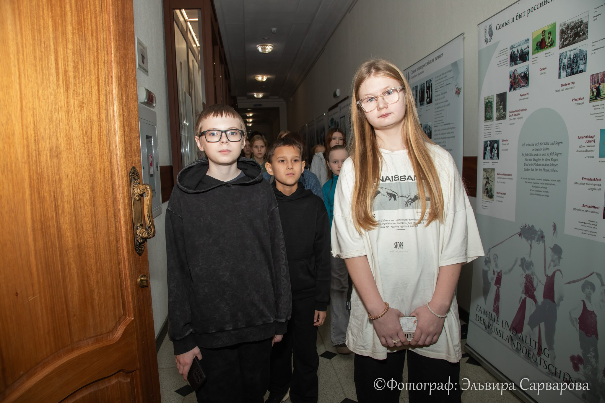 Экскурсия из Бирска для родственников участников СВО. Репортажный Фотограф