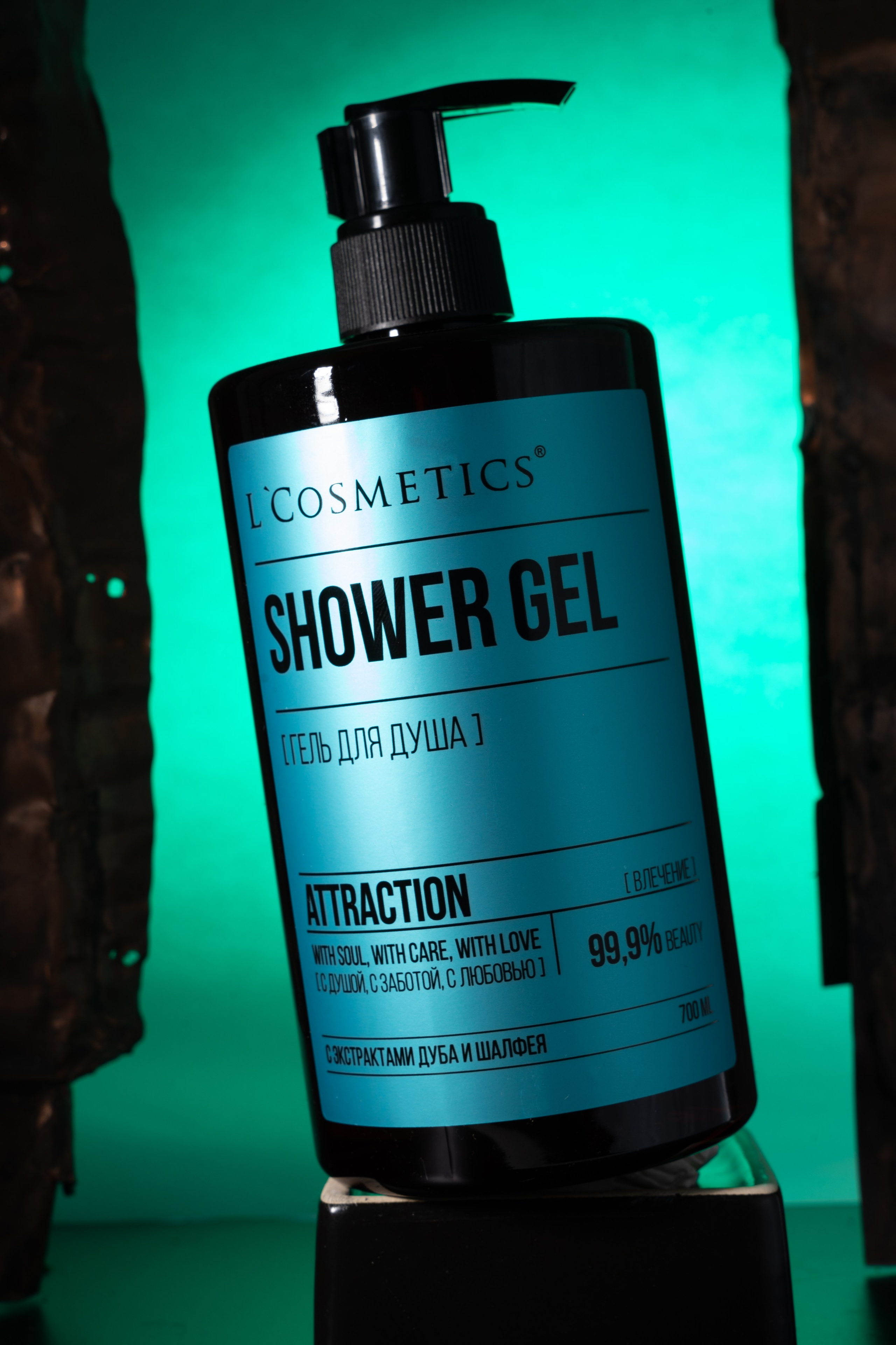 Ретушь. Предметный и портретный фотограф в Санкт-Петербурге Заманова Дарья