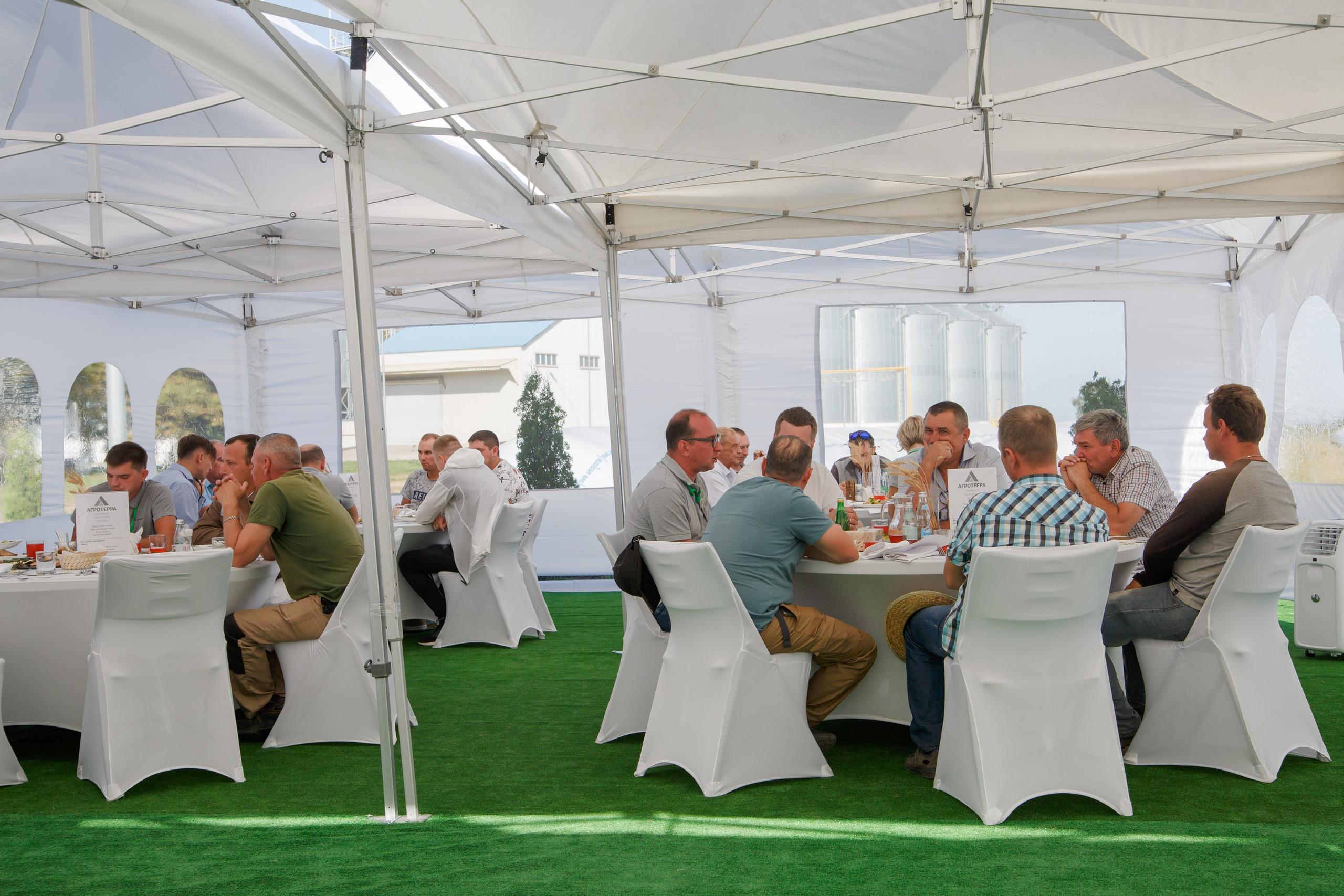 Агротерра. Фотограф Яков Поспехов