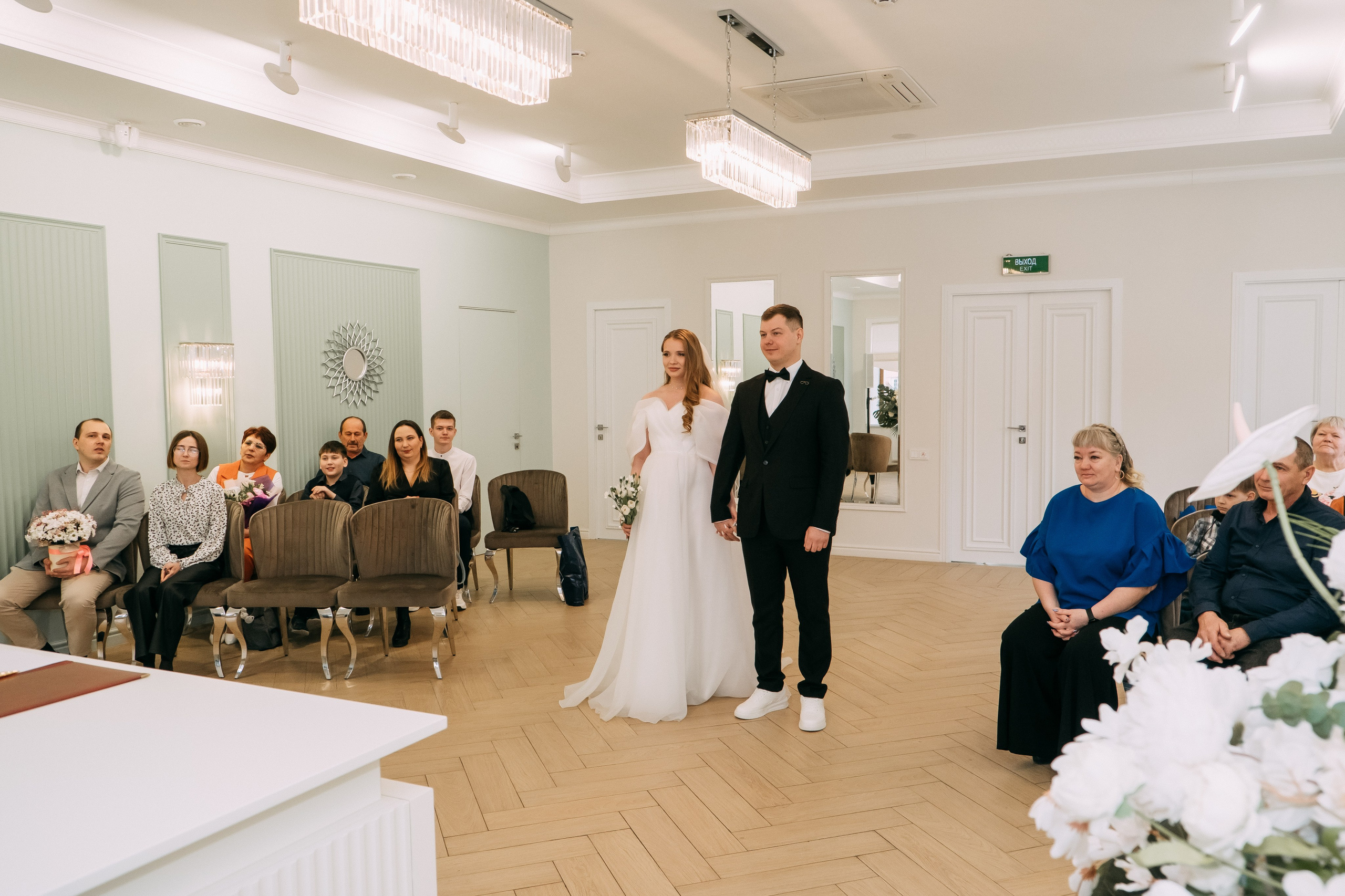 Екатерина+Роман. Фотограф в Екатеринбурге Селиверстова Екатерина