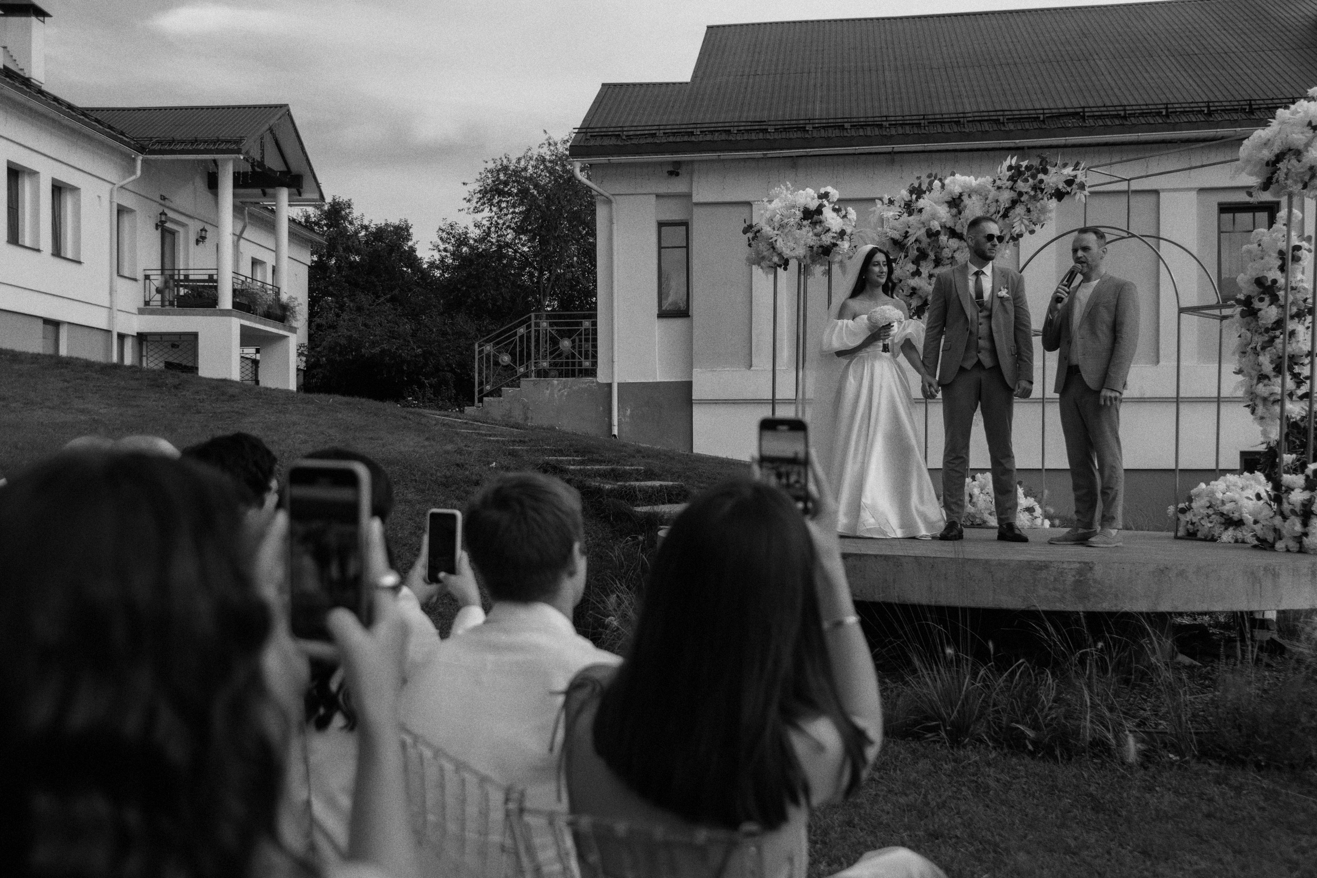 Камилла и Денис. Фотограф Смоляк Алена