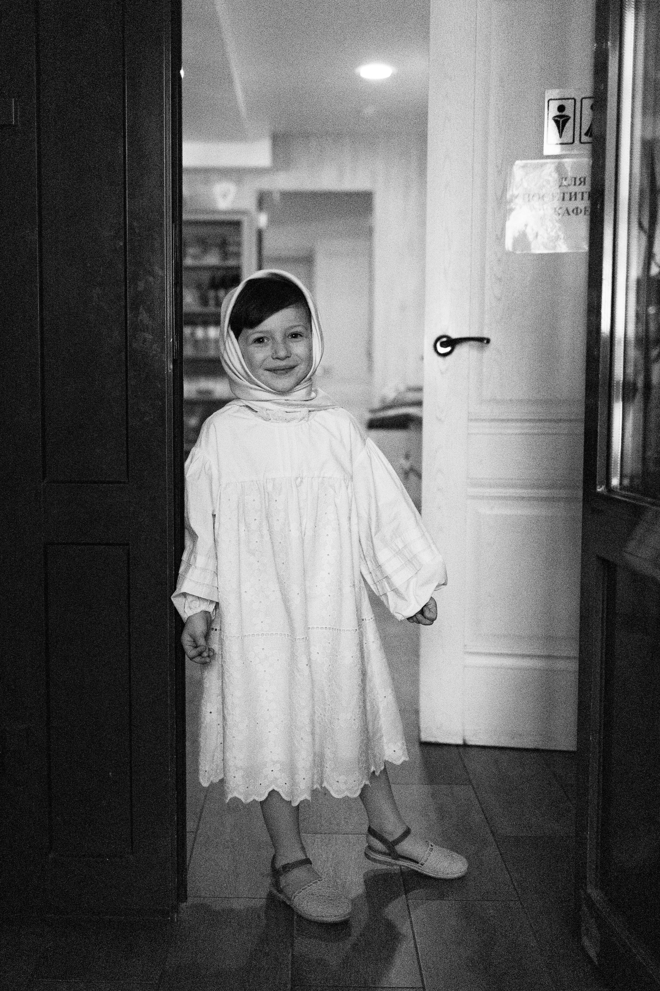 Таинство Крещения. Фотограф Кристина