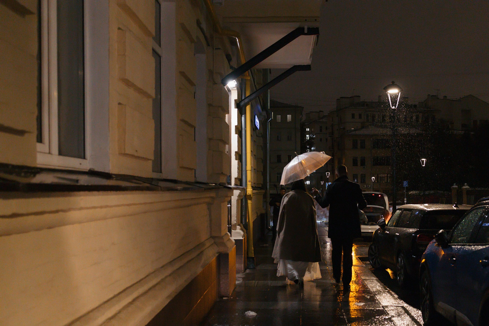 Осенняя свадьба. Свадебный фотограф в Москве Аля Загирова