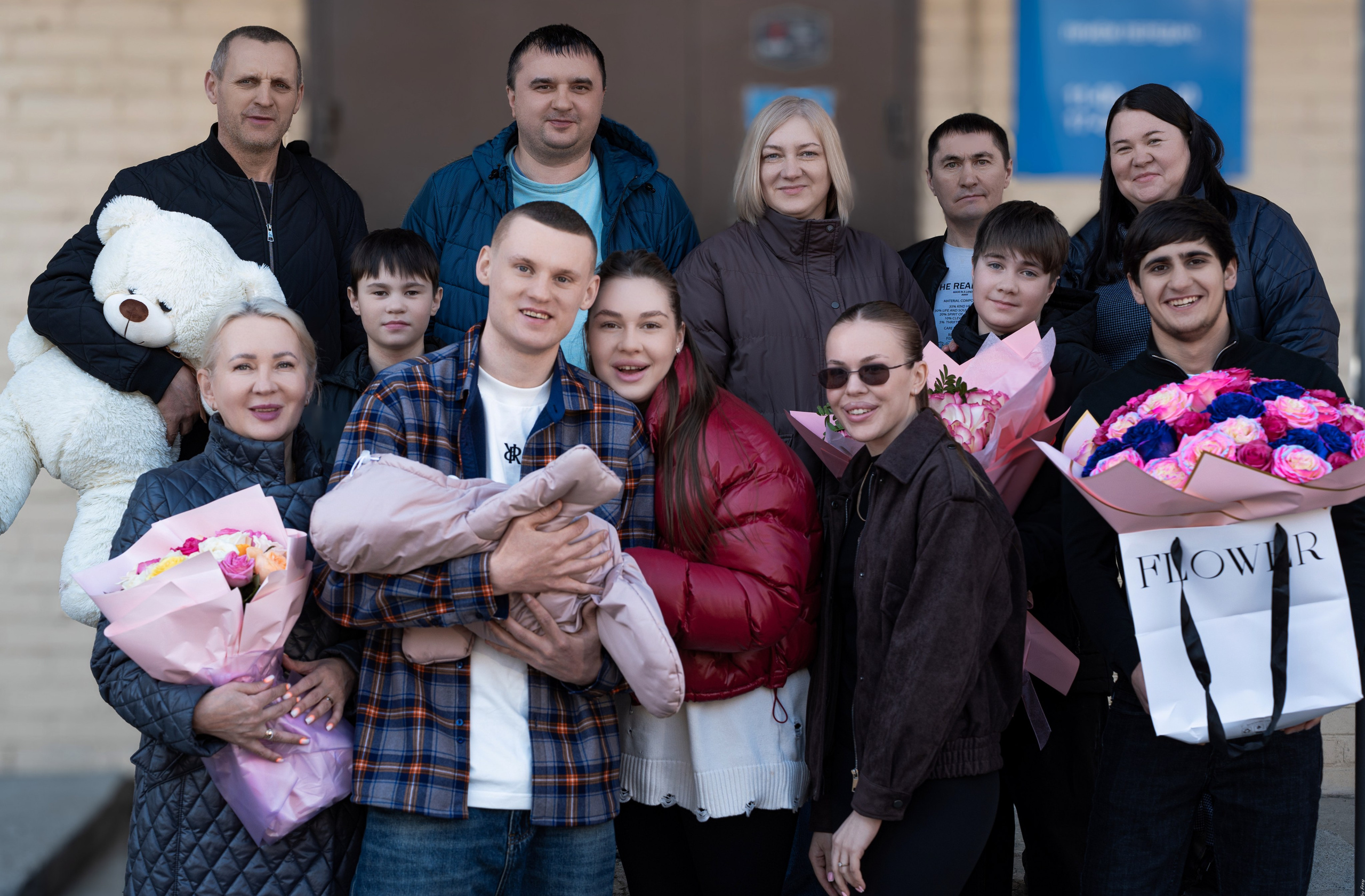 Новорожденный 