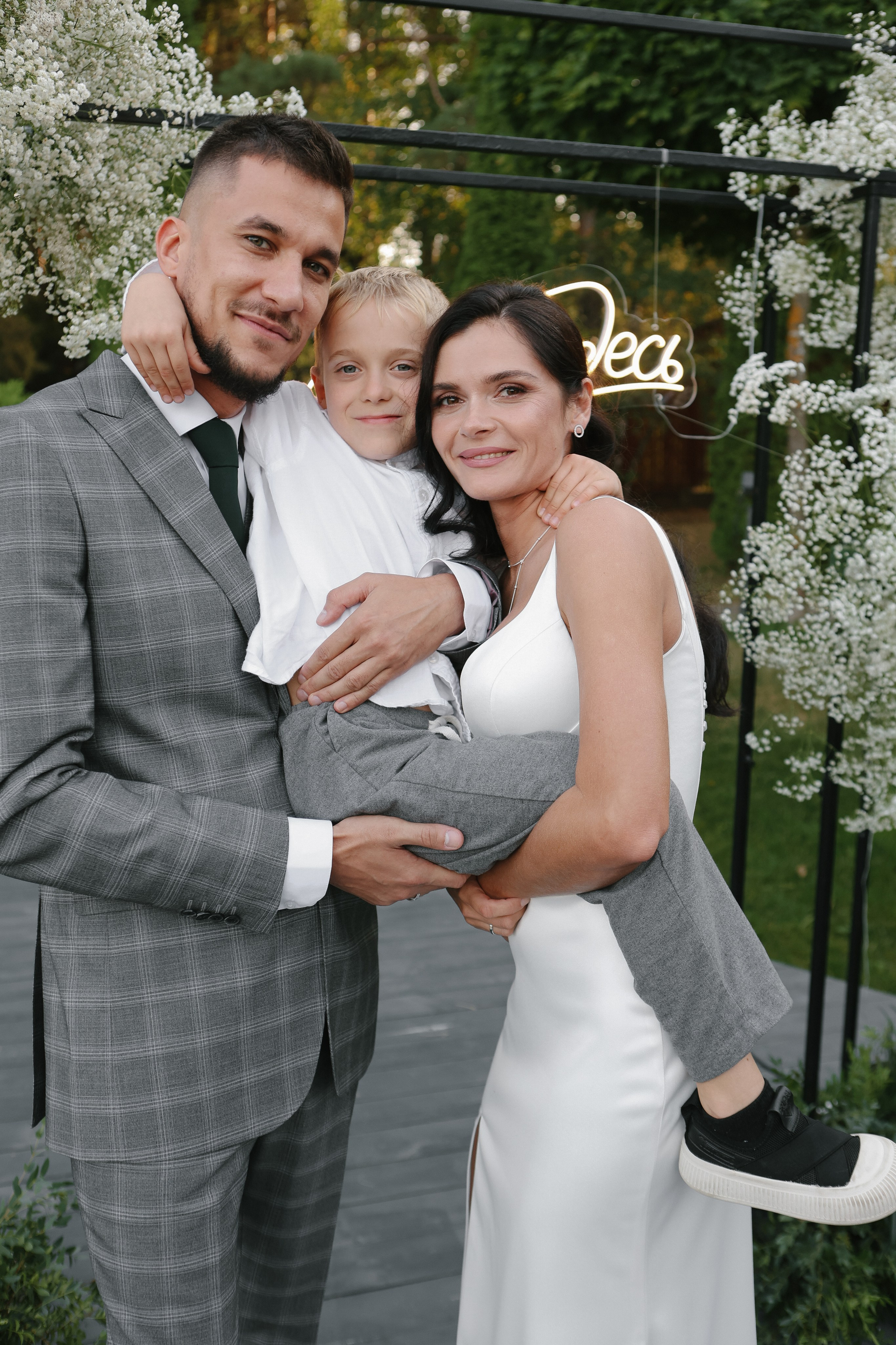 Галя и Гоша. Свадебный фотограф FOTOKEYT