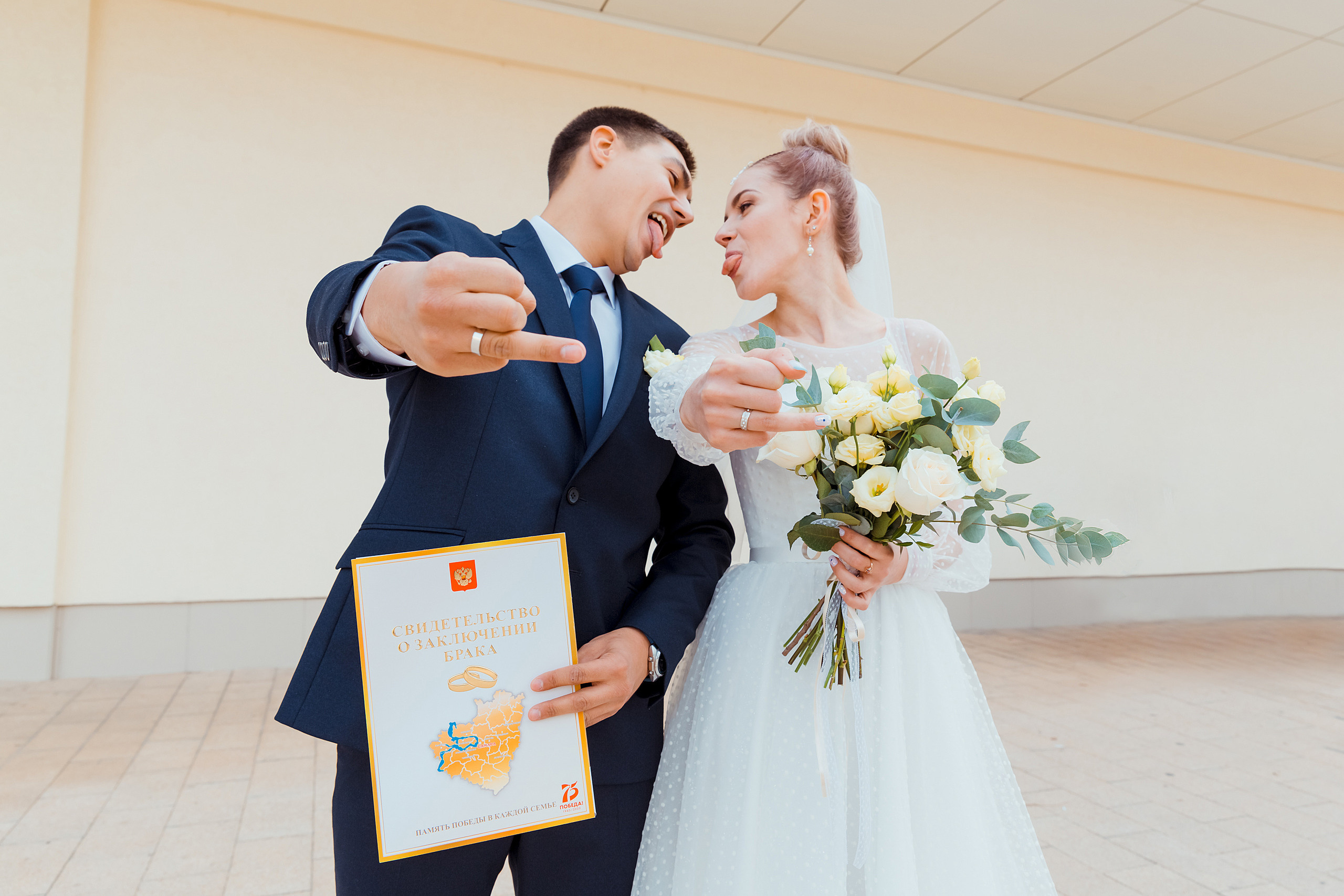 Кирилл и Нина. Маргарита Рубцова свадебный фотограф Тольятти