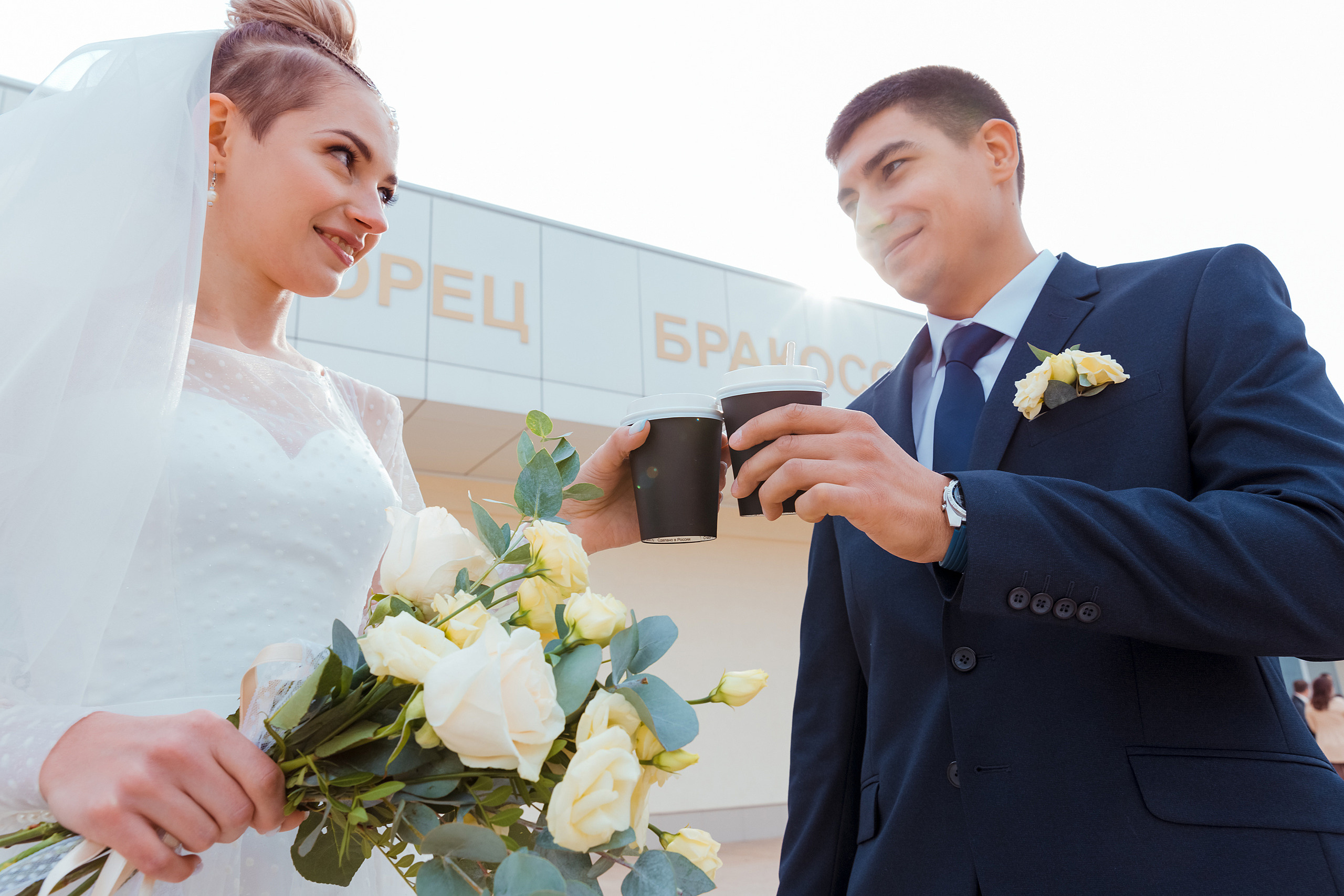 Кирилл и Нина. Маргарита Рубцова свадебный фотограф Тольятти