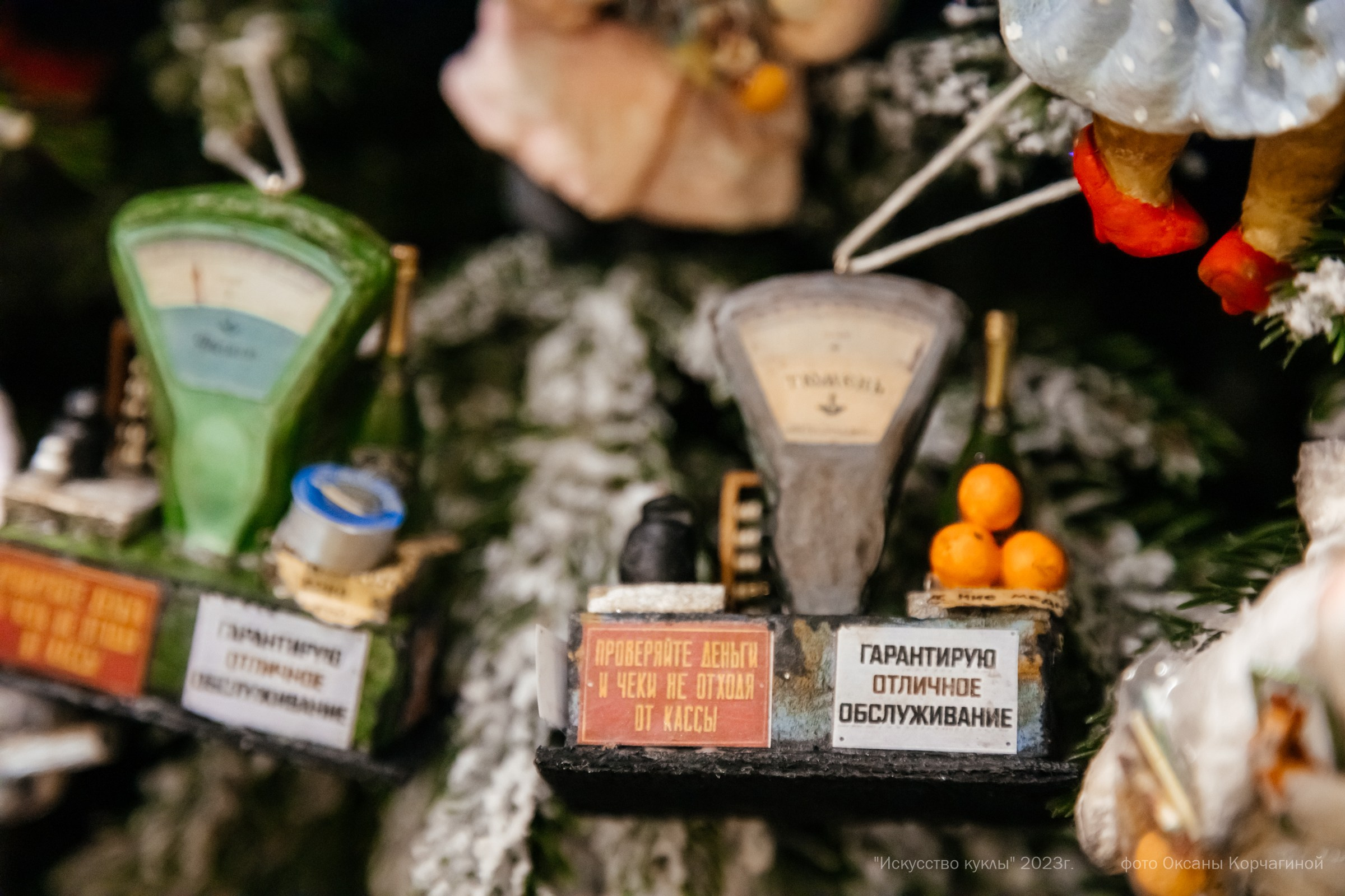 ИСКУССТВО КУКЛЫ. Фотограф в Красноярске Оксана Корчагина