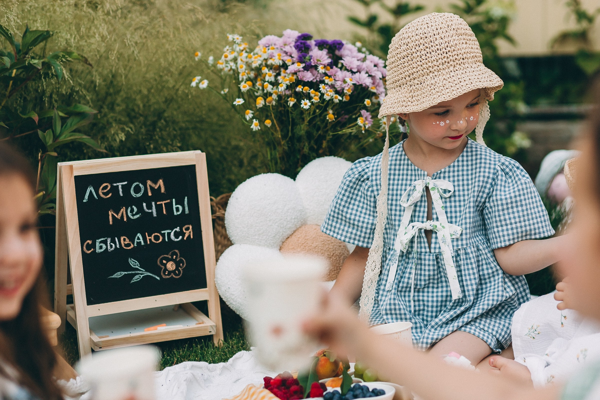 Пикник. Семейный фотограф в Волгодонске Краченцева Анна