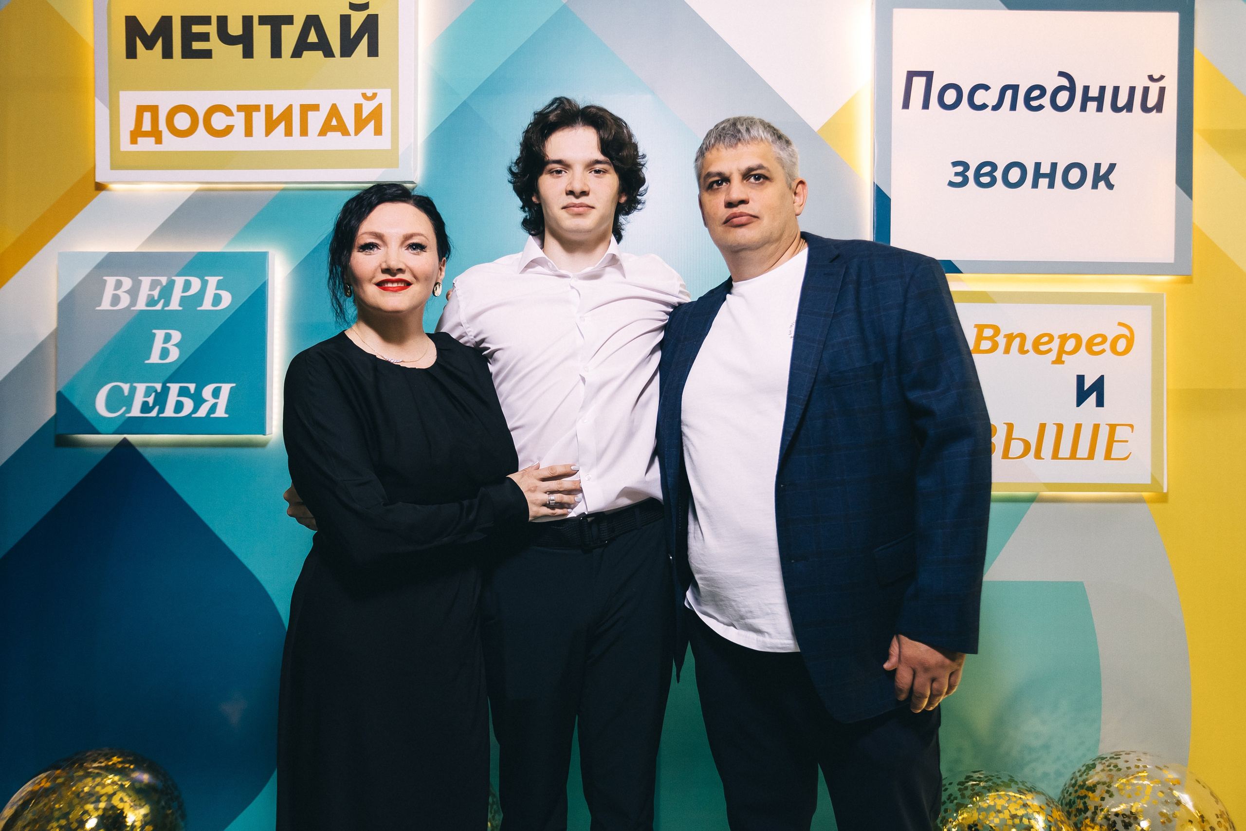 Последний звонок «Лицей 62». Фотограф Кемерово | Сергей