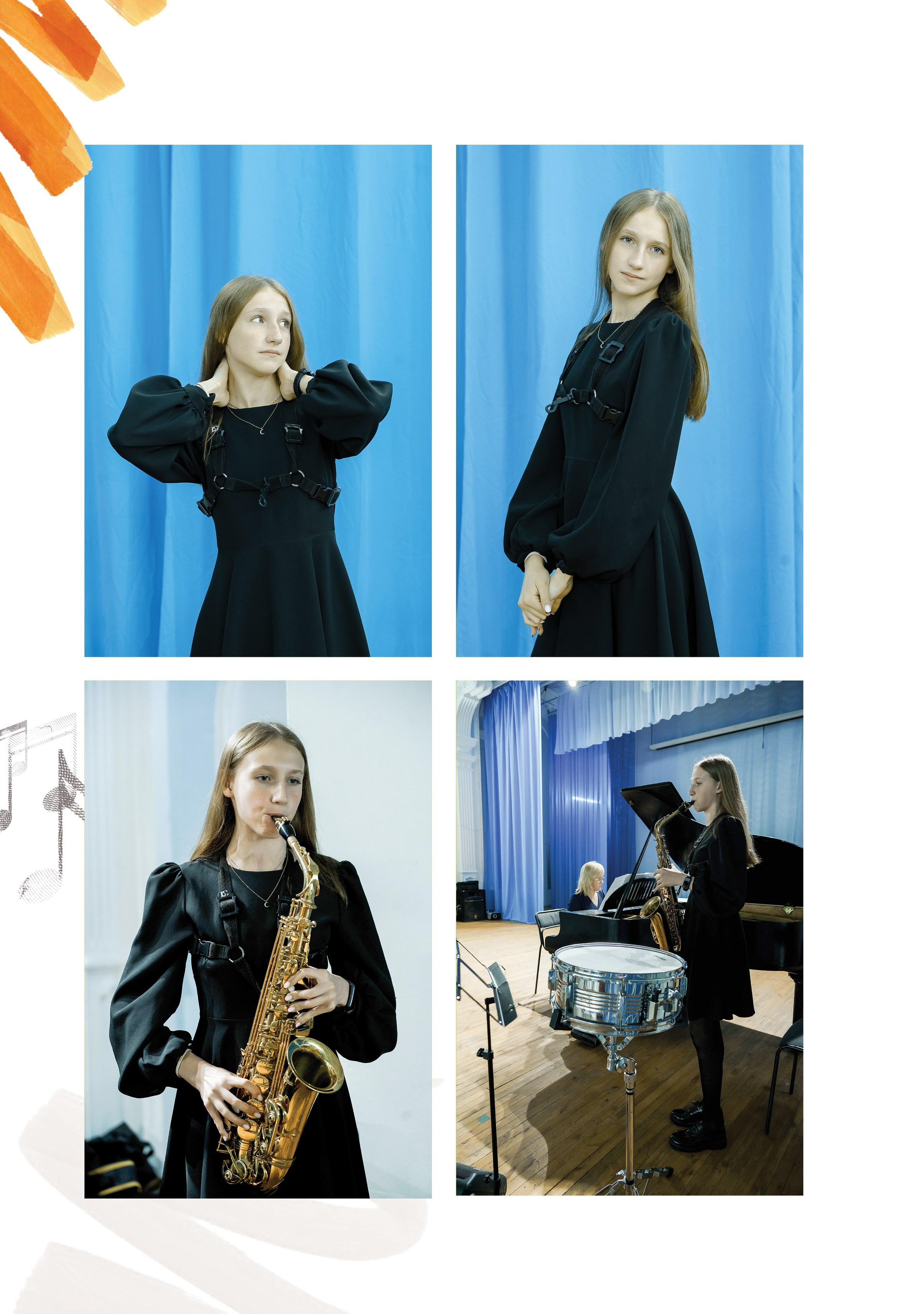 Валерия, саксофон. Фабрика выпускных альбомов