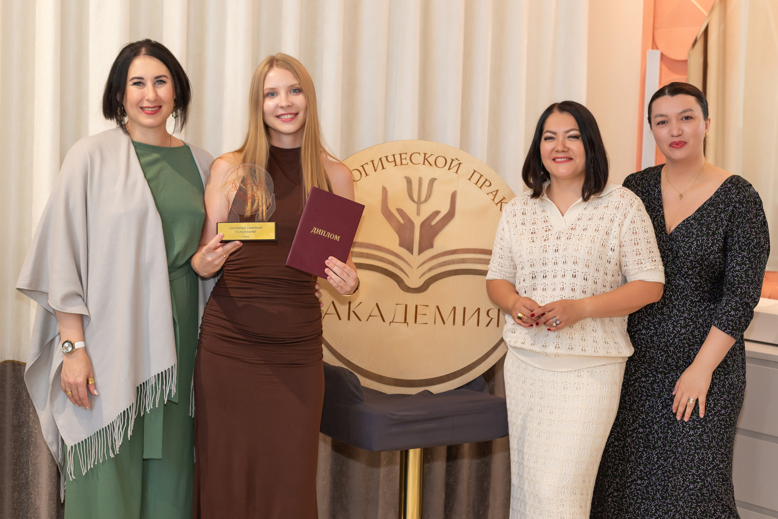 Выпускной курса психологов. Ирина Квасова | Фотограф в стиле VOGUE | Тюмень