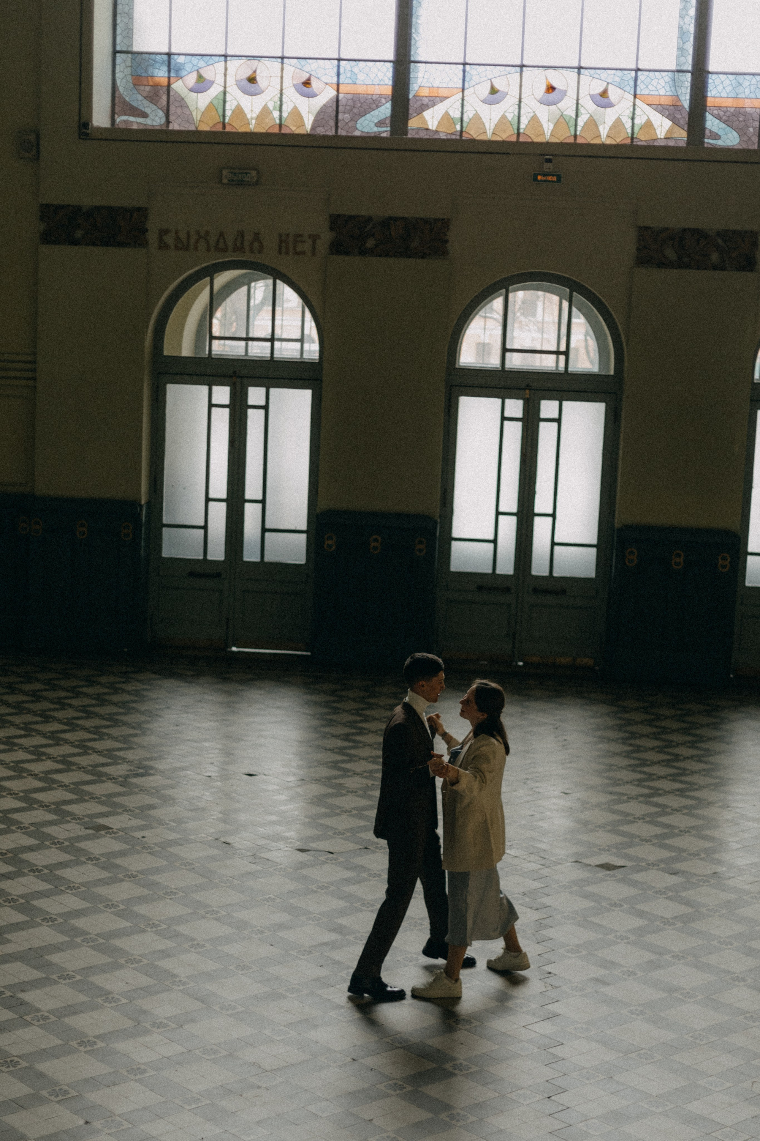 Костя и Ира. Фотограф в Петербурге Ольга Стрельченко