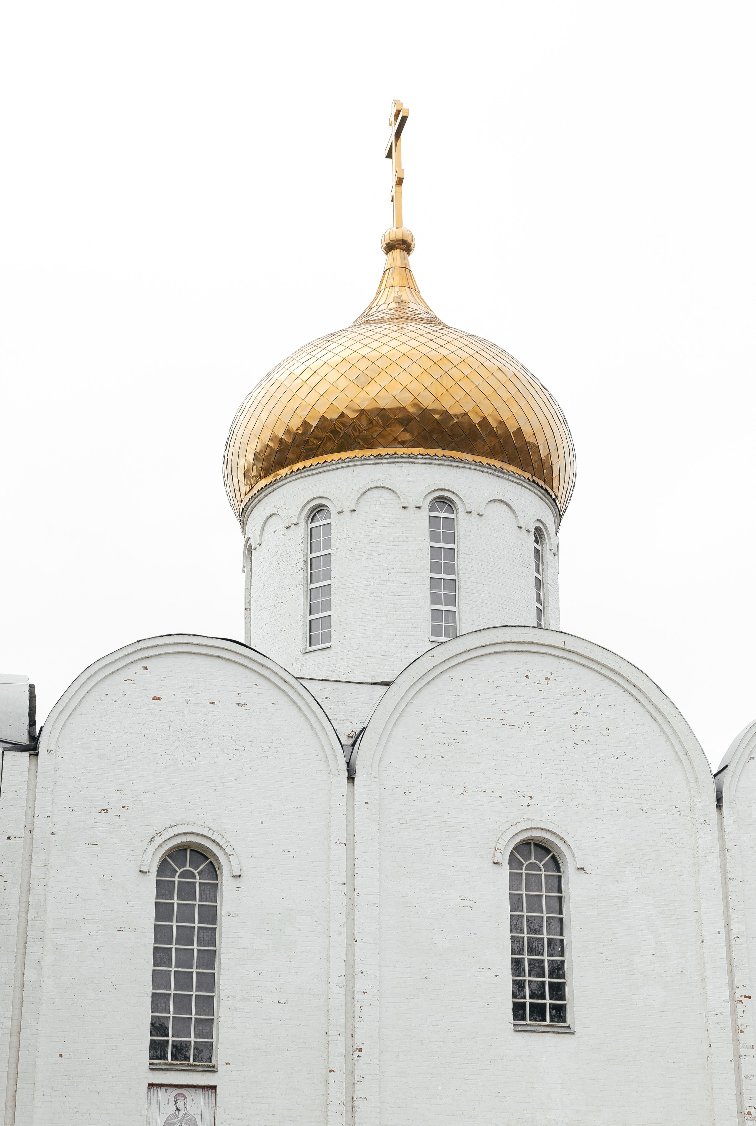 Крестины Софии. Главная