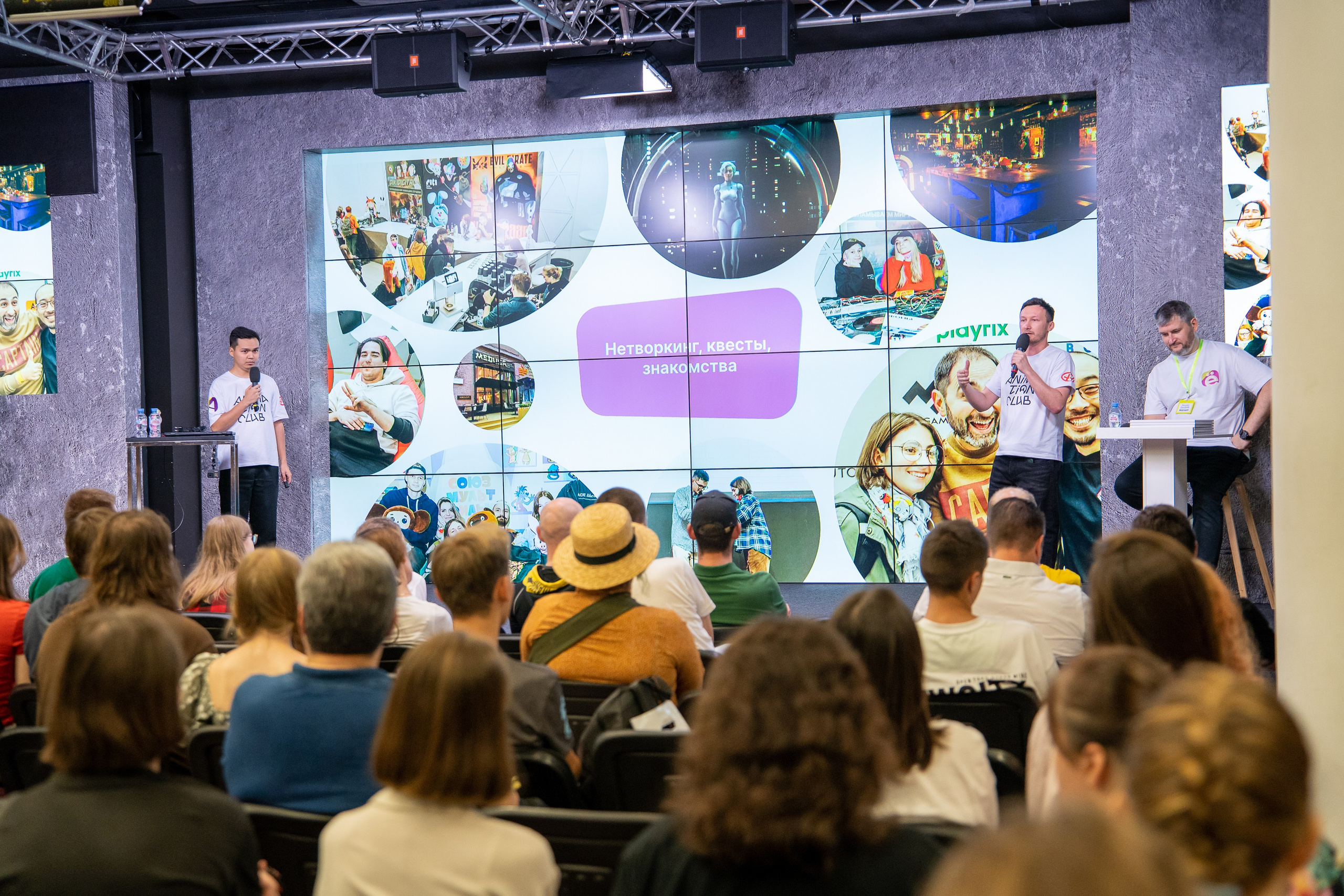 Slёt аниматоров. Репортажный и интерьерный фотограф Александра Солдатова