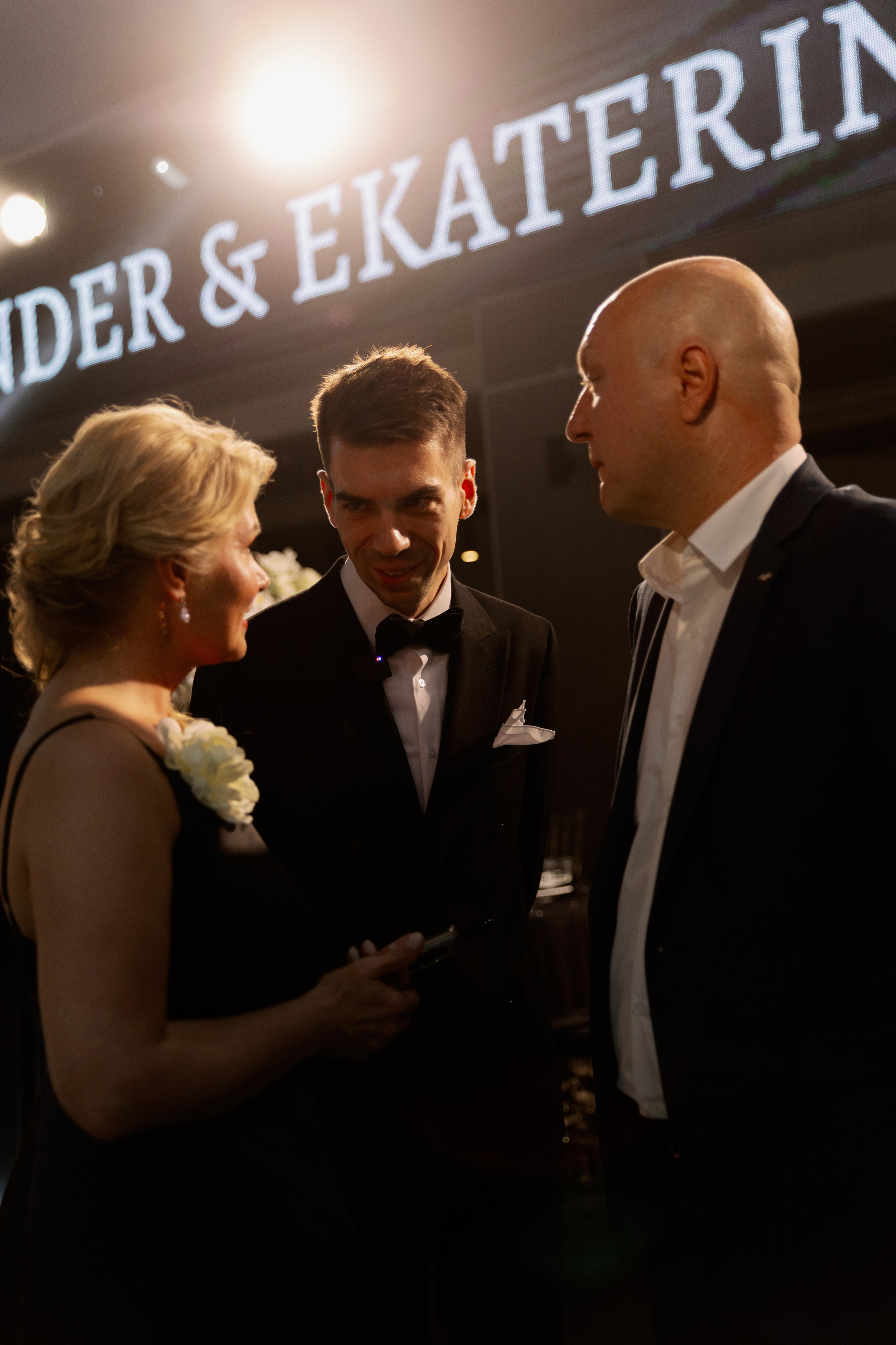 Катя и Саша. Фотограф Нижний Новгород