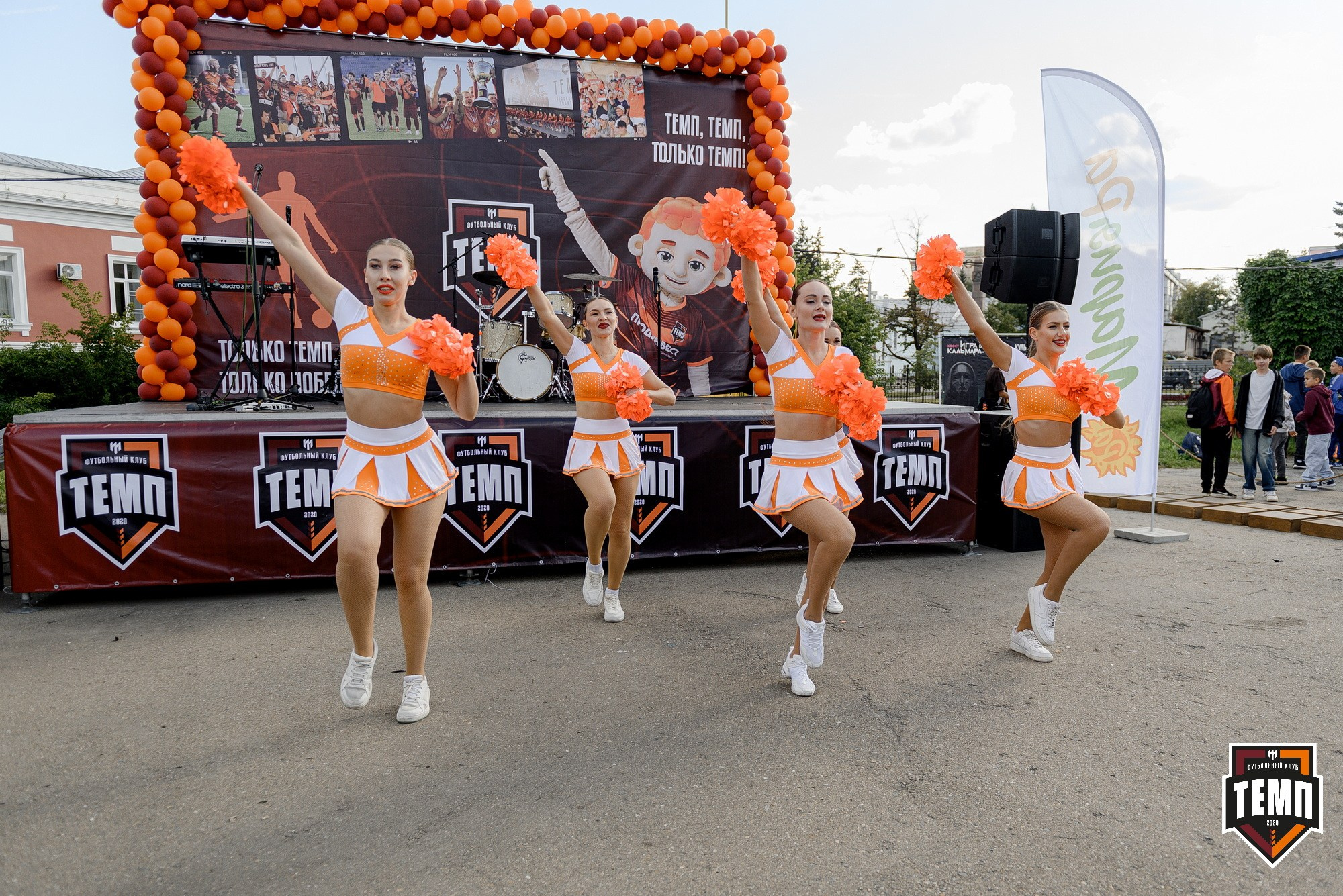 FONBET Кубок России по футболу 2025. Свадебный и репортажный фотограф Никита Сницарев в Барнауле