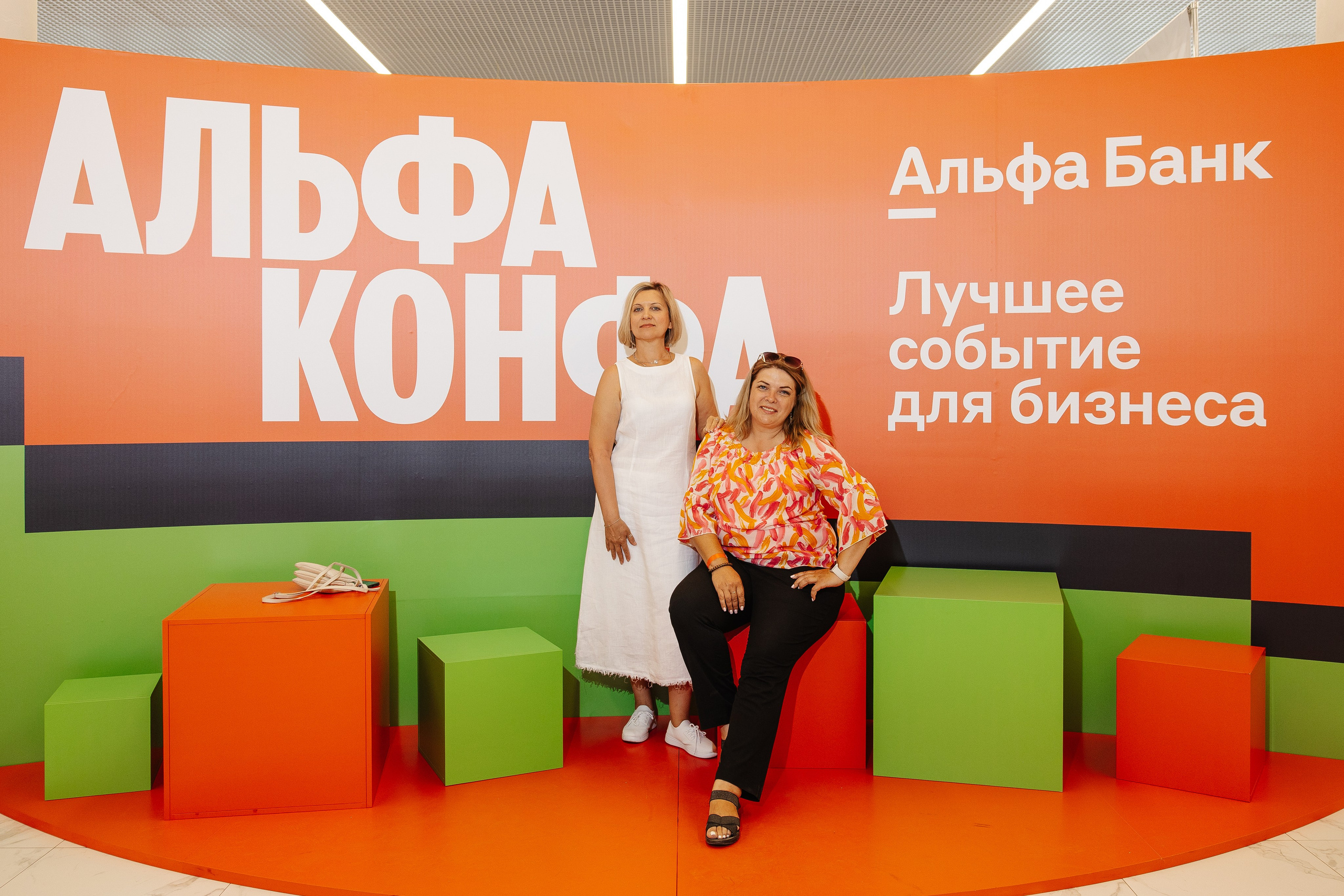 АЛЬФА КОНФА. Фотограф в Красноярске