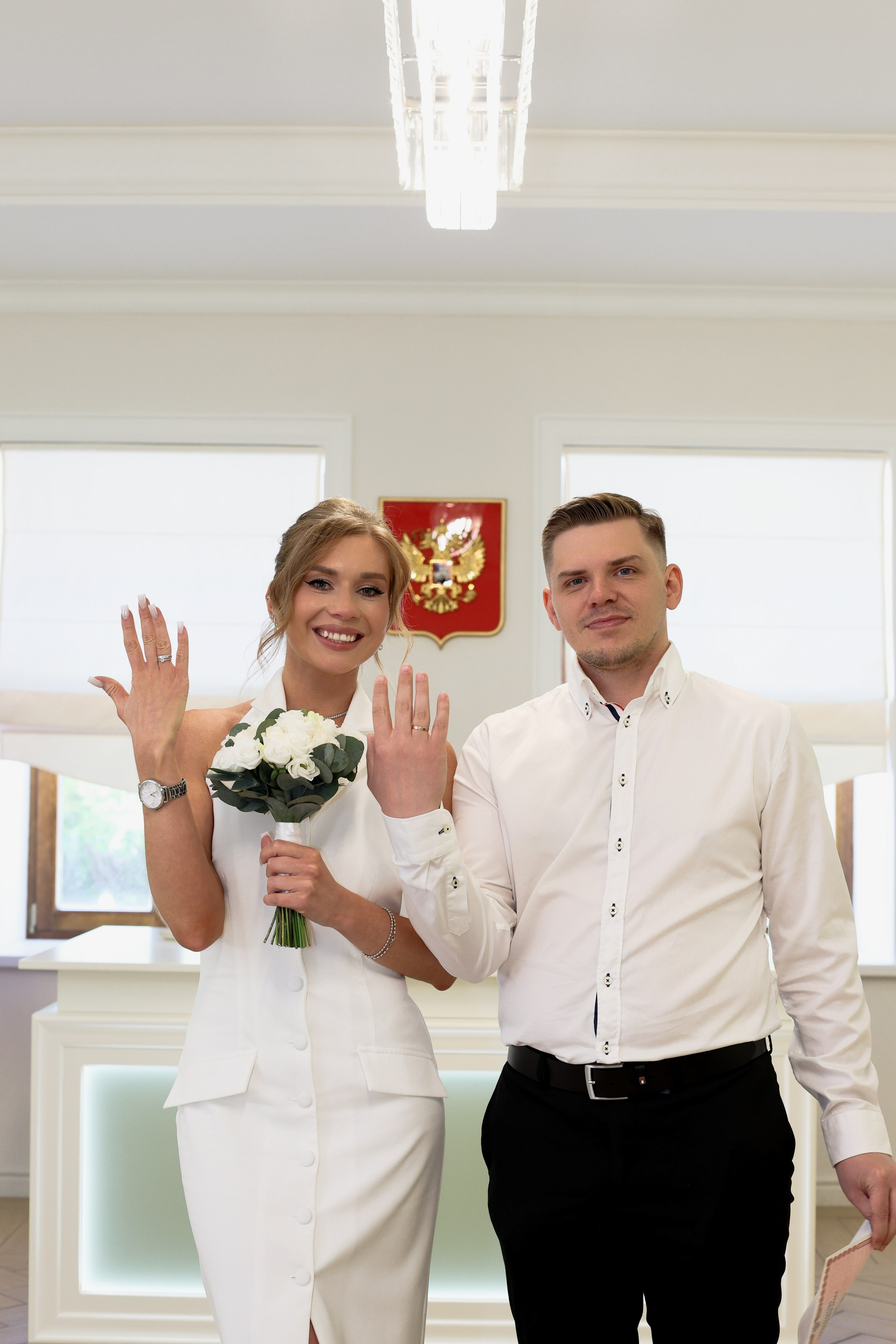 Бракосочетание. Фотограф из Екатеринбурга Касаткина Екатерина