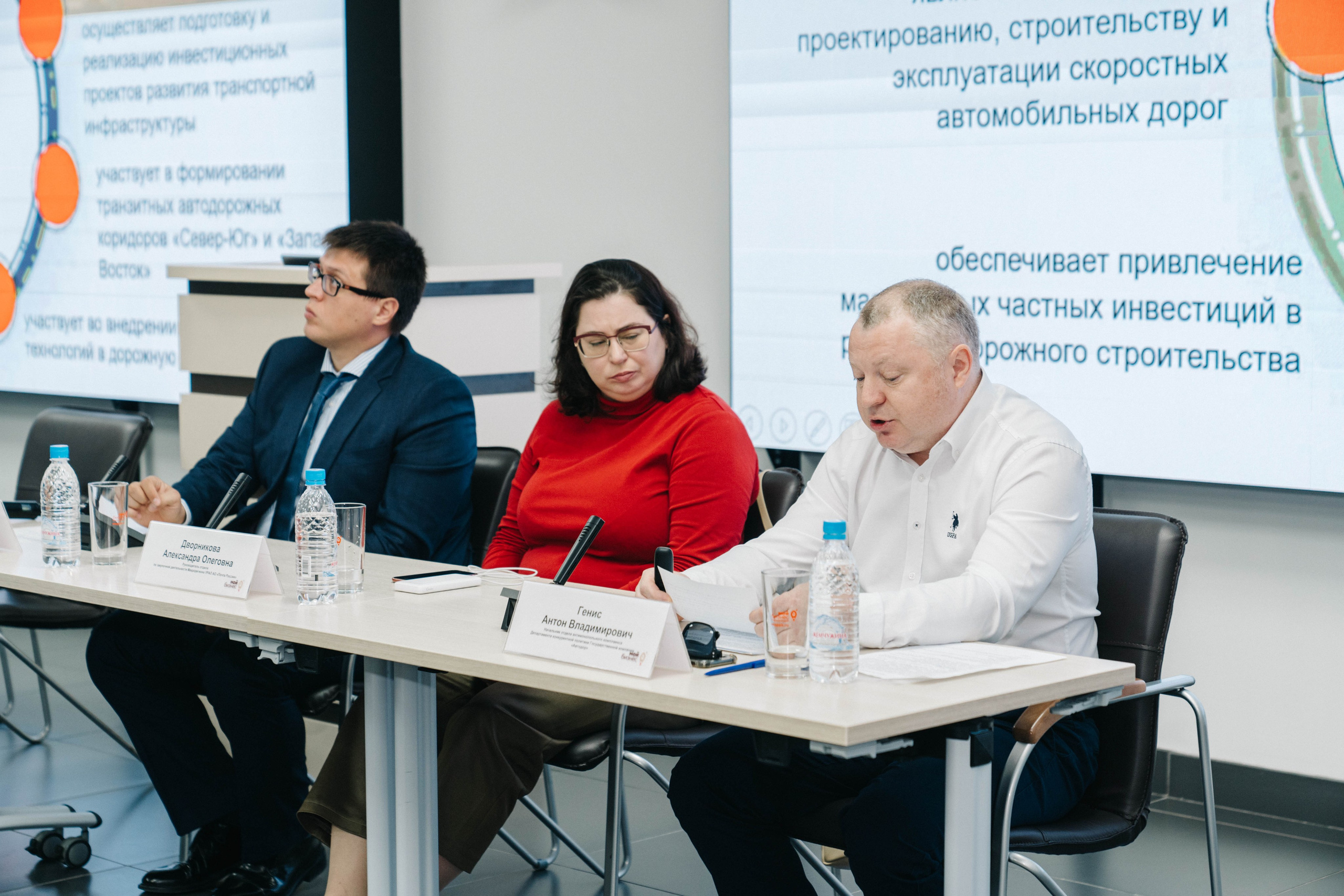 Репортаж МОЙ БИЗНЕС. Свадебный и Мужской фотограф