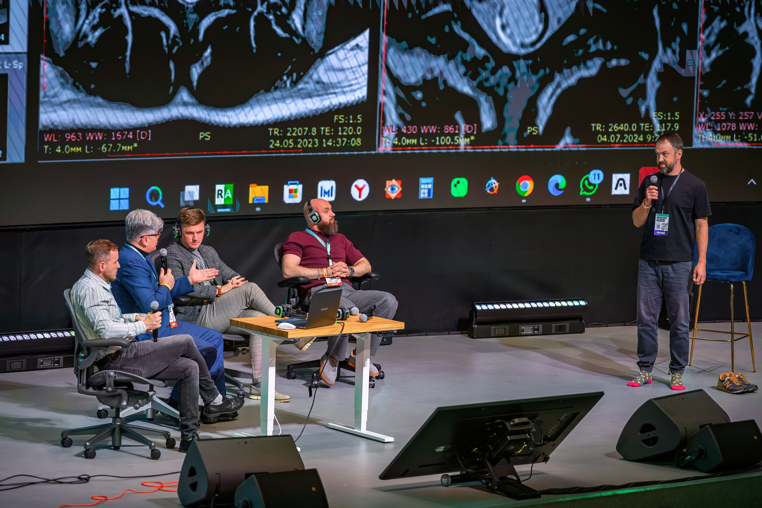 22 ноября 2025, Москва — Medical Global Forum. Интерьерный & Репортажный фотограф Озеров Денис, г. Москва