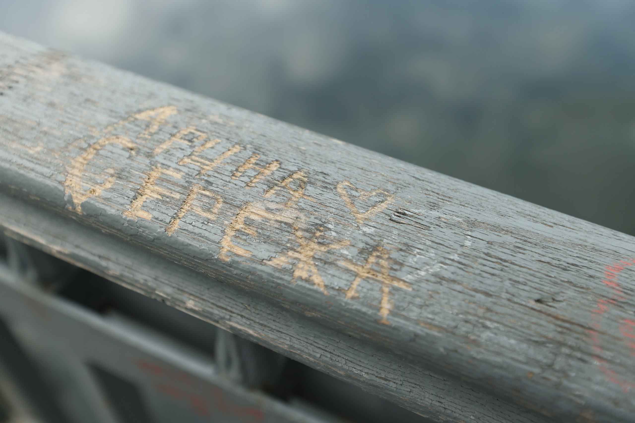 Фото Москвы. Студия Максима Белослюдцева