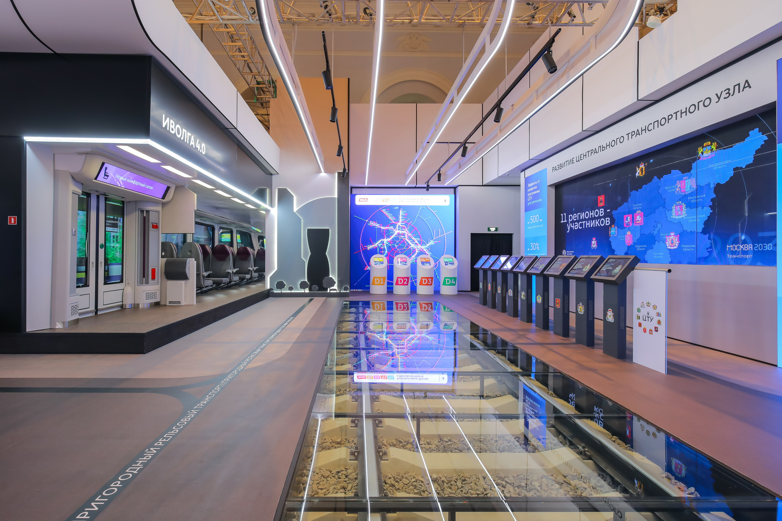 Профессиональный фотограф на выставку