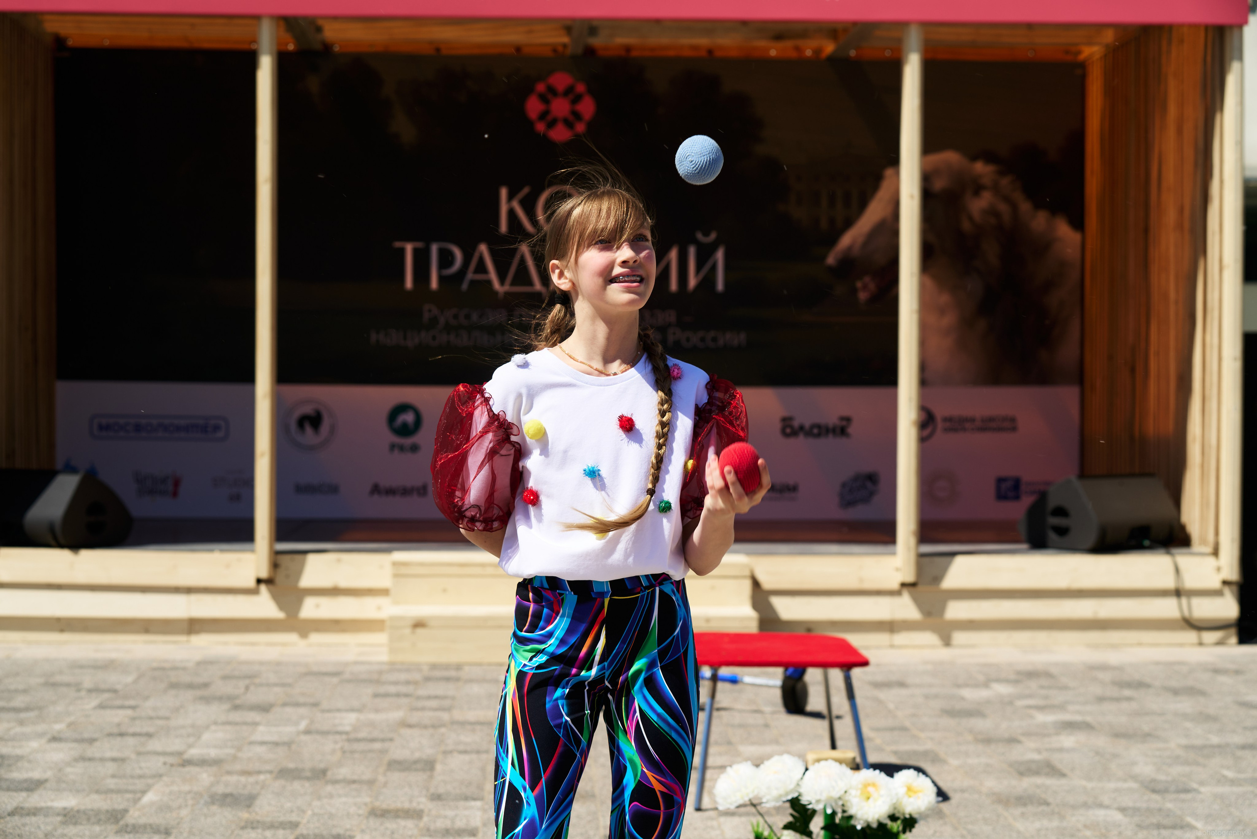 Фестиваль КОД ТРАДИЦИЙ