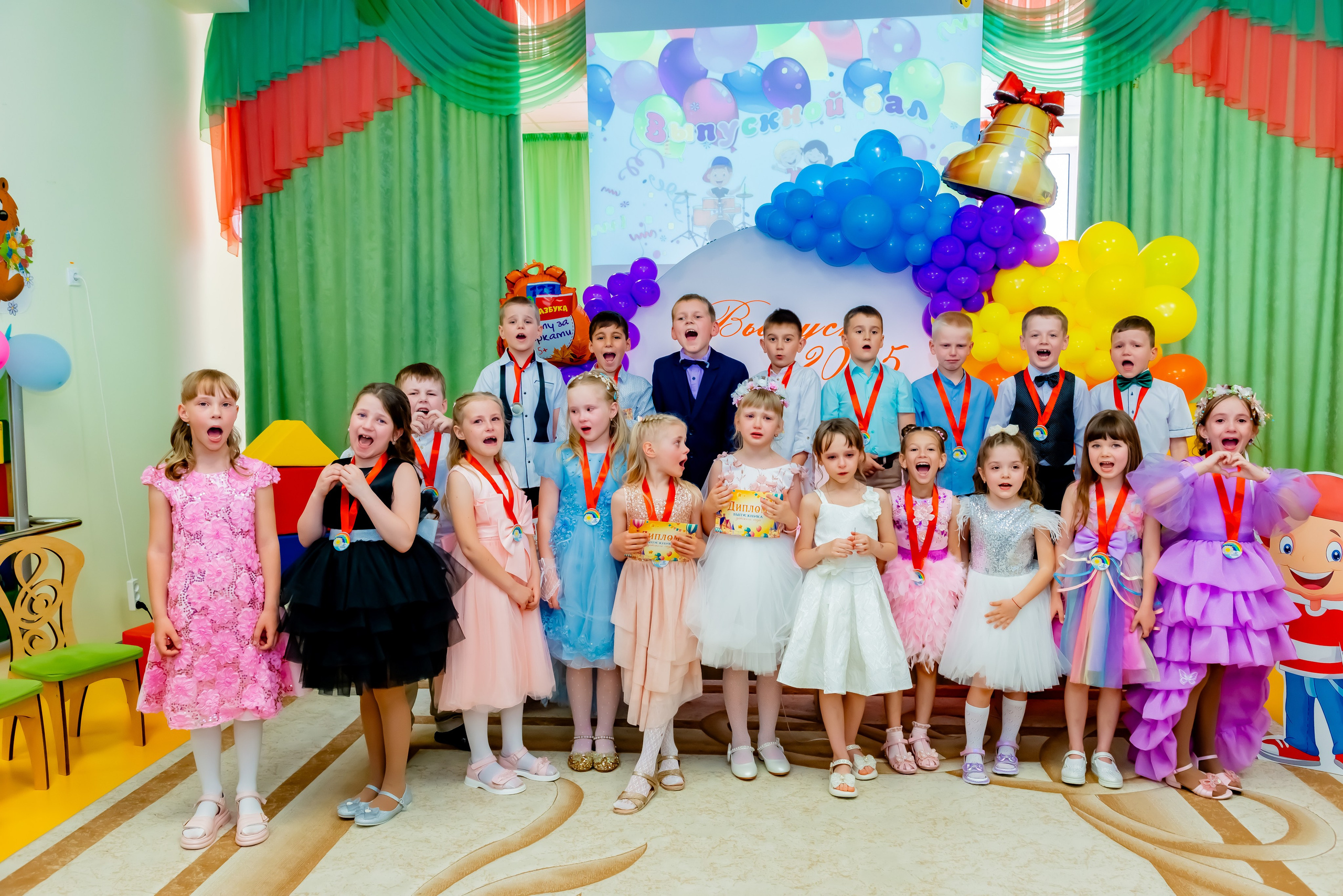 Детский сад| Начальная школа-детский сад № 8 (ул. Квасова, 27) | 2025. ALBUMIA