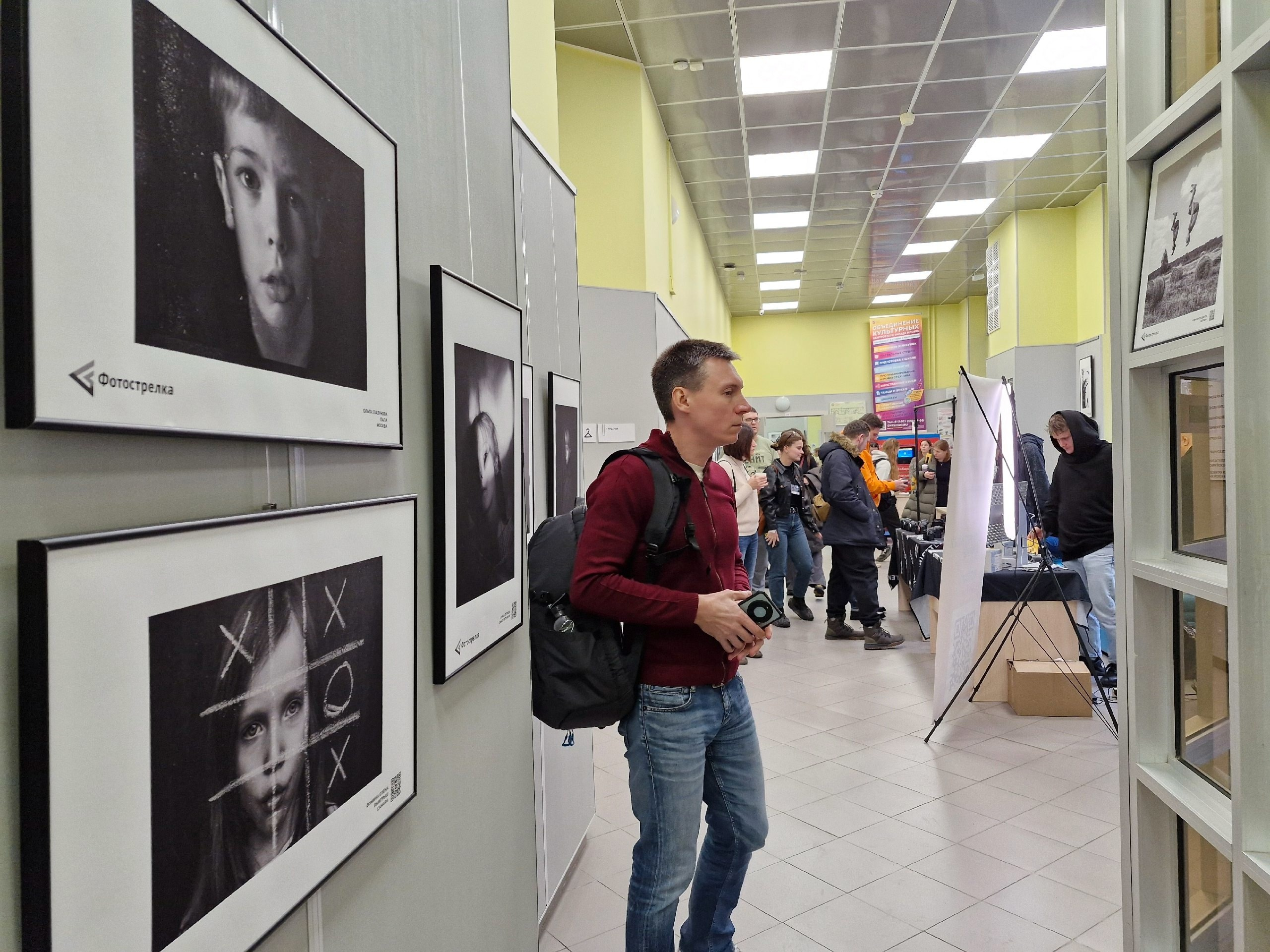 Первый всероссийский фестиваль черно-белой фотографии Фотострелка. Фотограф в Самаре Елена Фомина