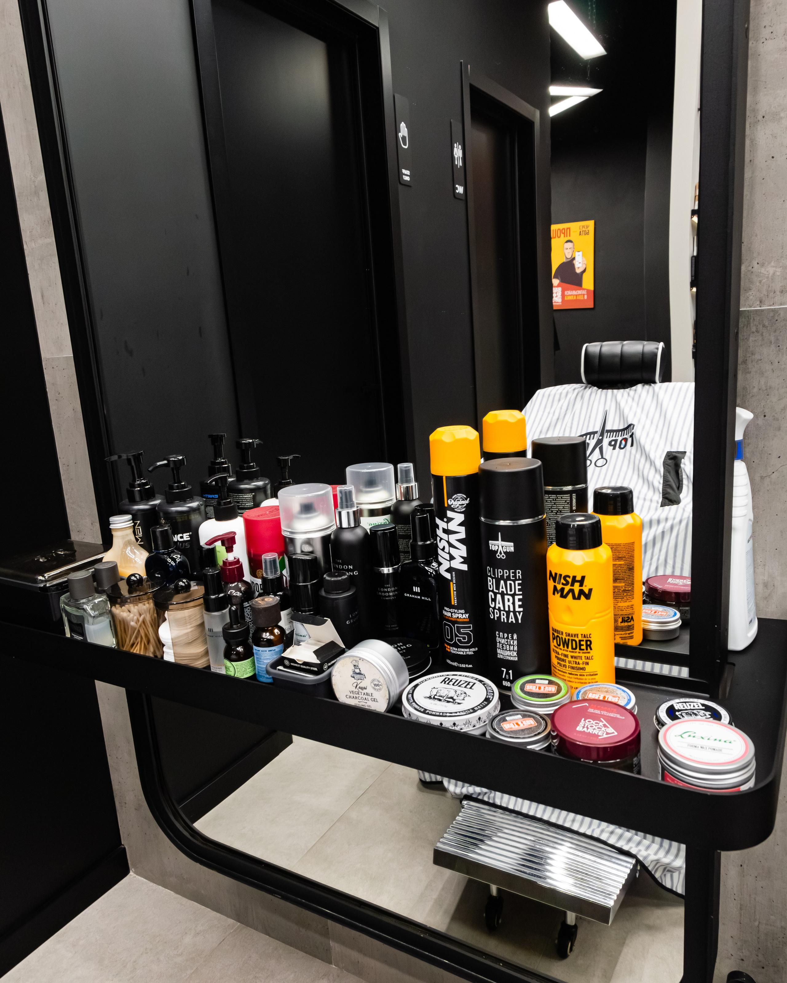 Интерьер TOPGUN. Фотограф Илья Варакин