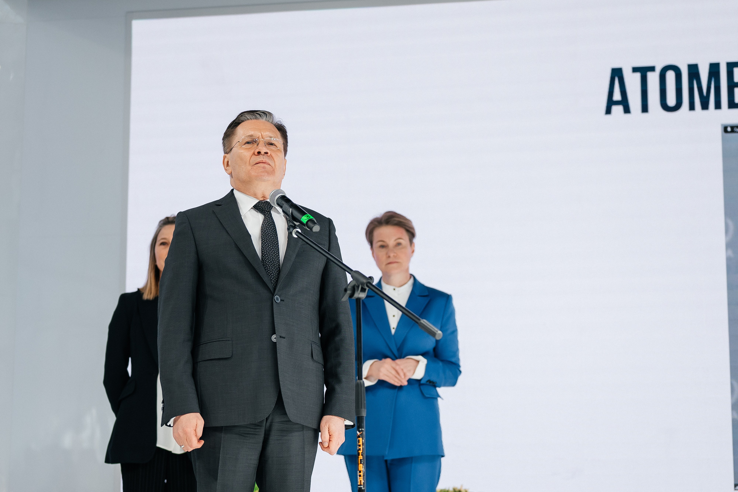 ATOMEXPO 2024. Фотограф Илья Бызов, Свадебный и репортажный фотограф Сочи