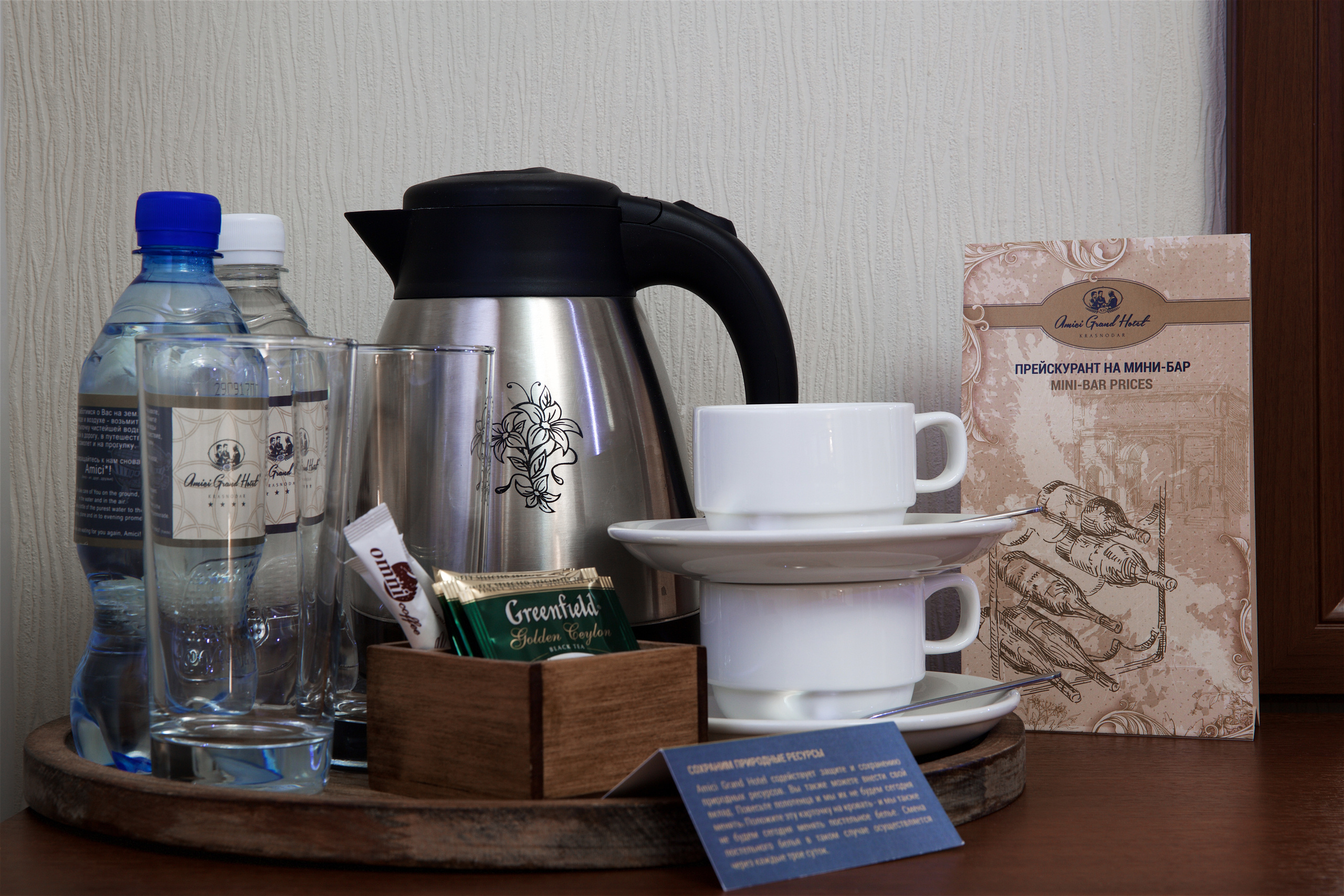 Фотографирование отеля в Краснодаре. Свадебный, детский и семейный, интерьерный фотограф в Краснодаре