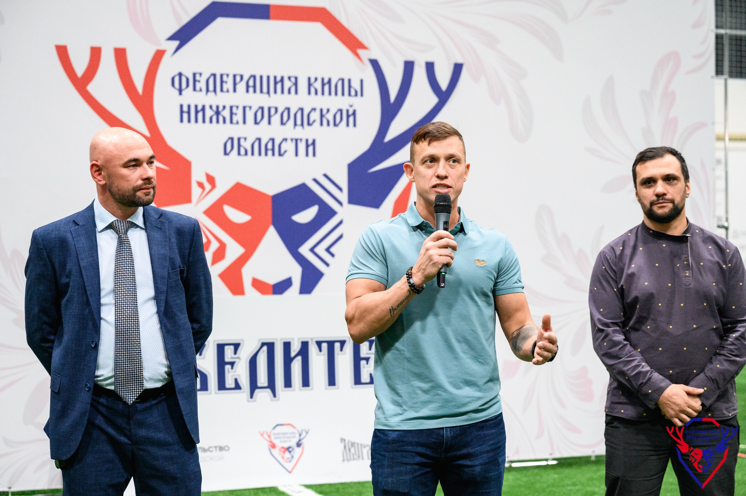 Межрегиональный фестиваль «Кила-Сила». Фотограф Захваткин Роман